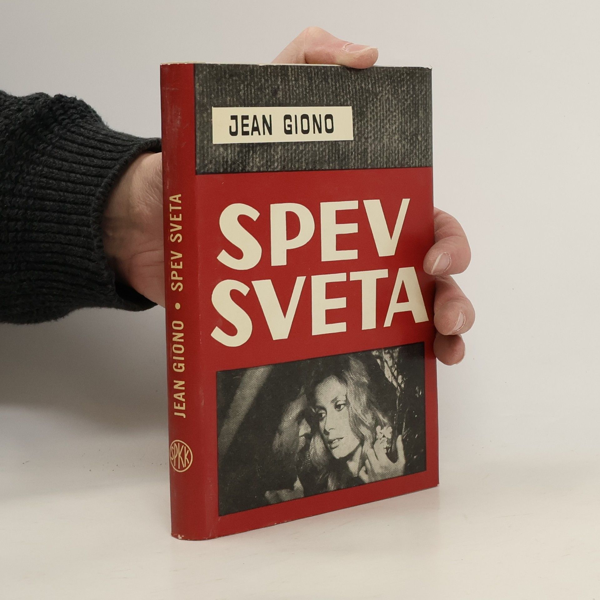 Jean Giono Spev sveta