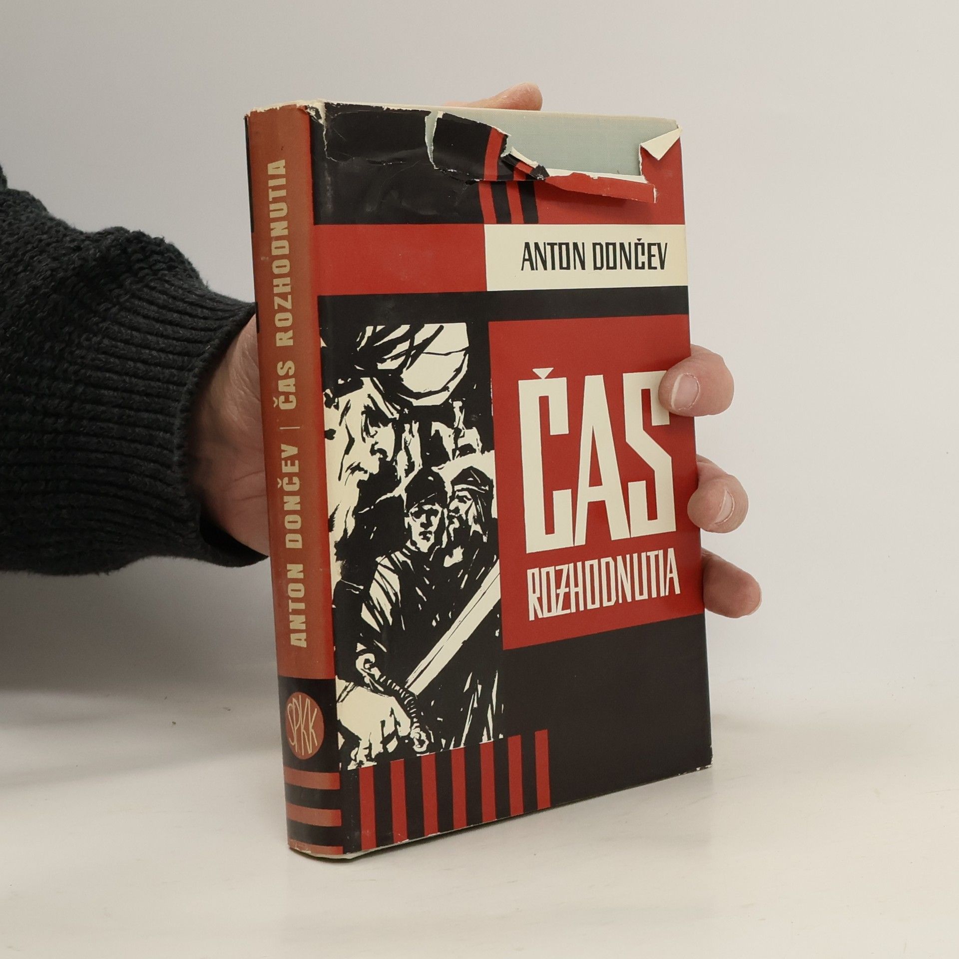Anton Dončev Čas rozhodnutia