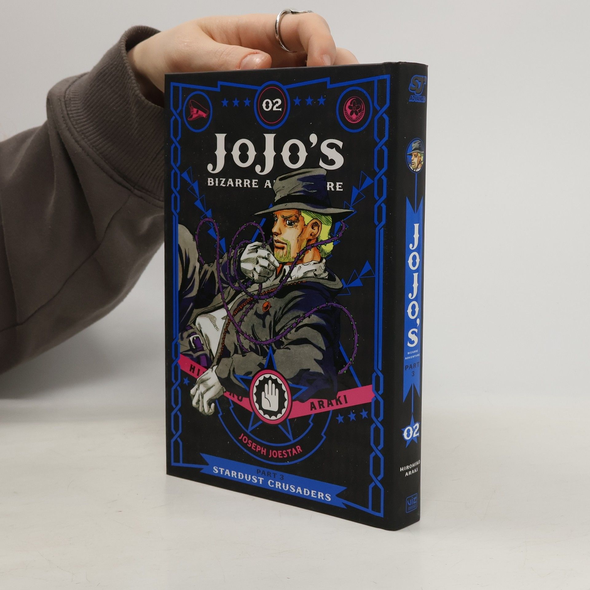 Hirohiko Araki JoJo's Bizarre Adventure: Part 3--Stardust Crusaders. Vol. 2