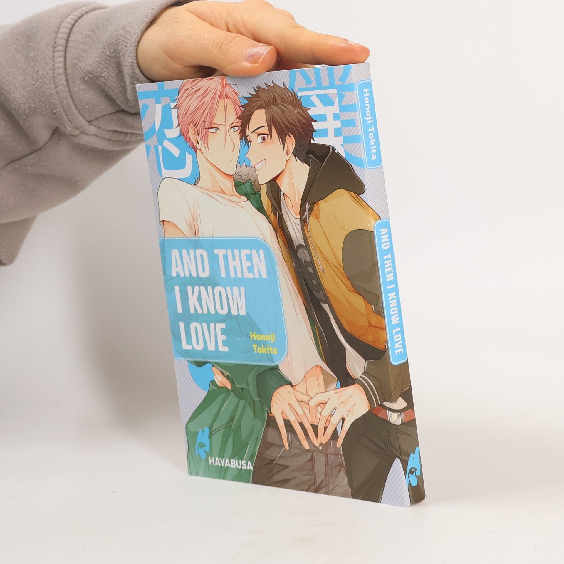 Honoji Tokita And Then I Know Love 1