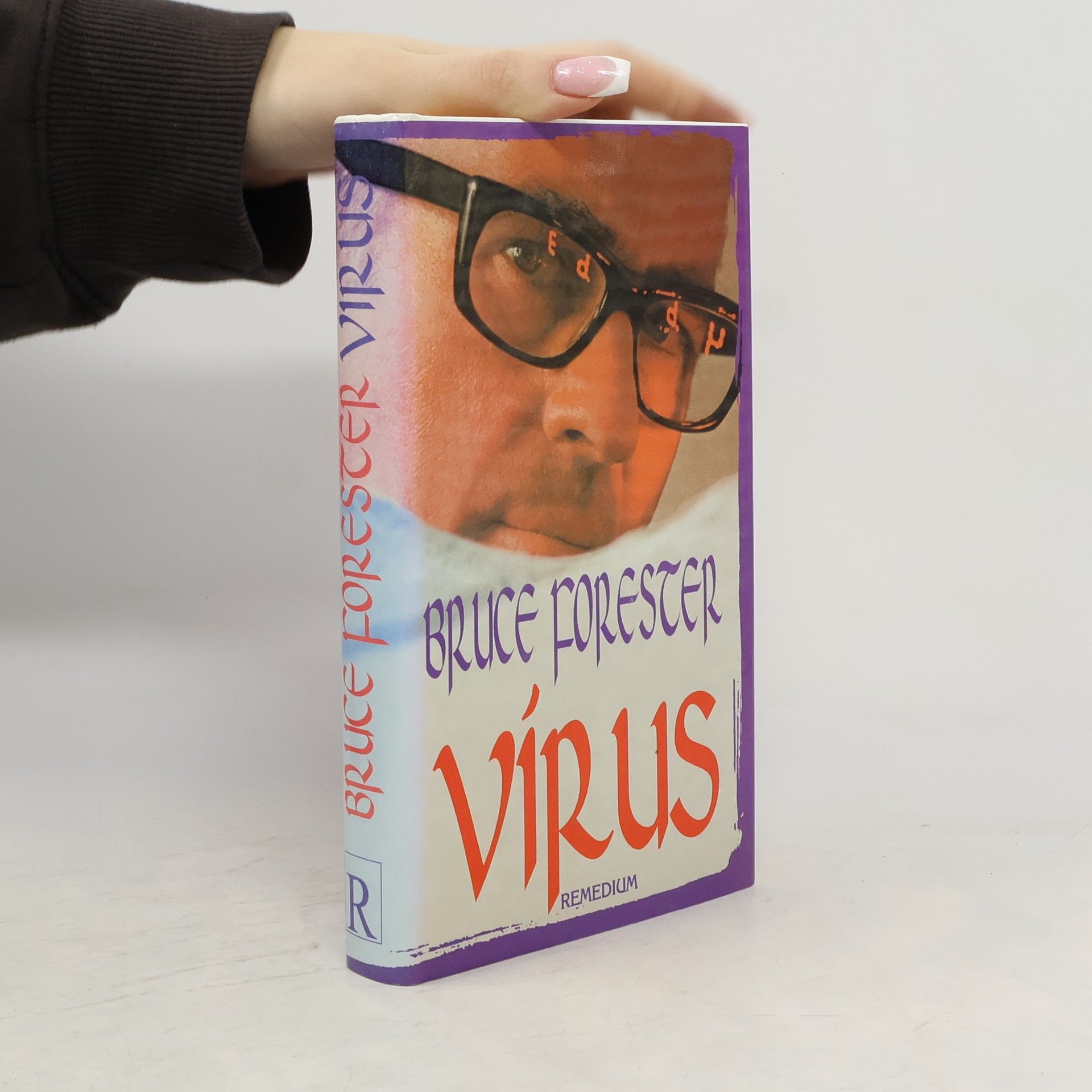 Bruce Forester Vírus