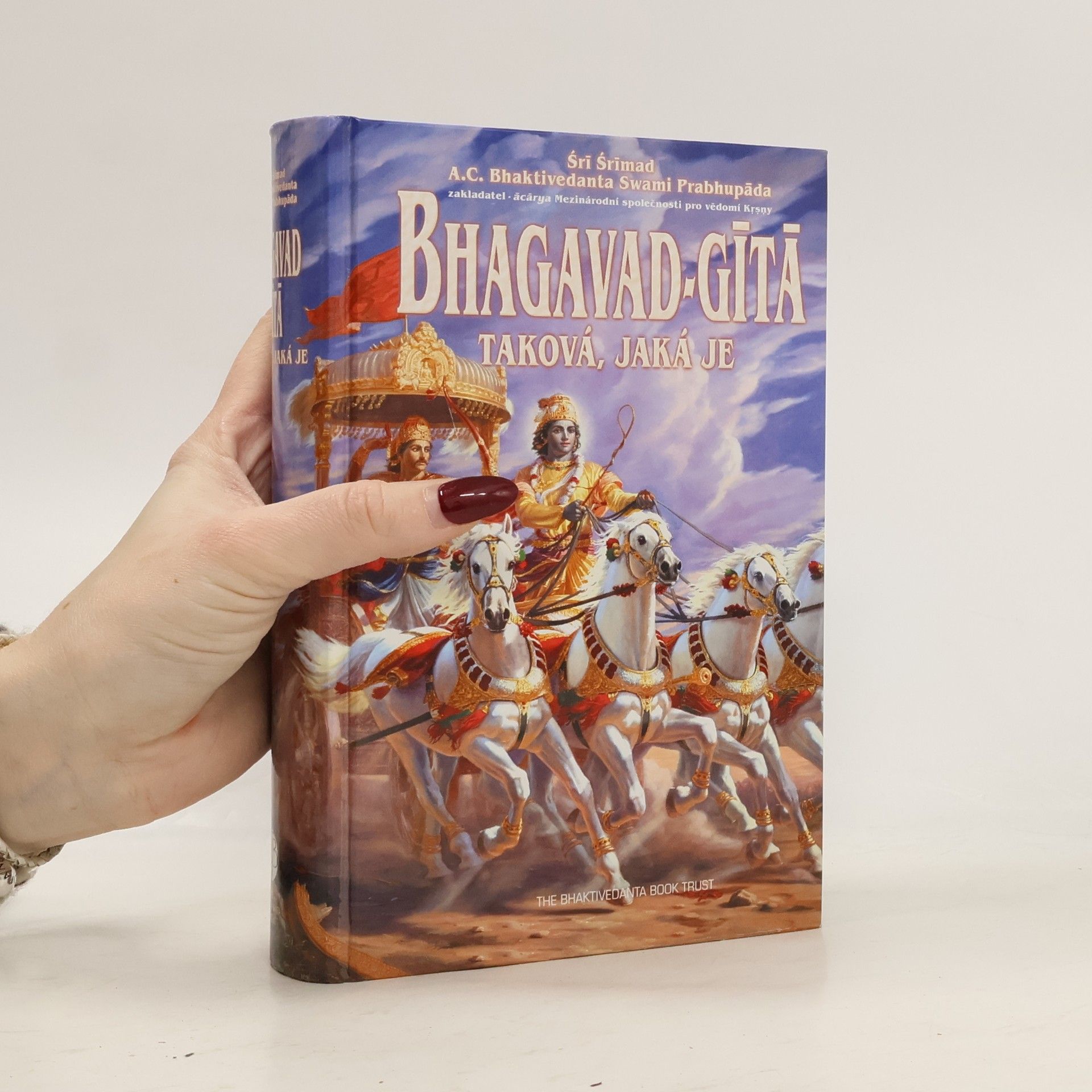 A. C. Bhaktivédánta Svámí Prabhupáda Bhagavad Gíta