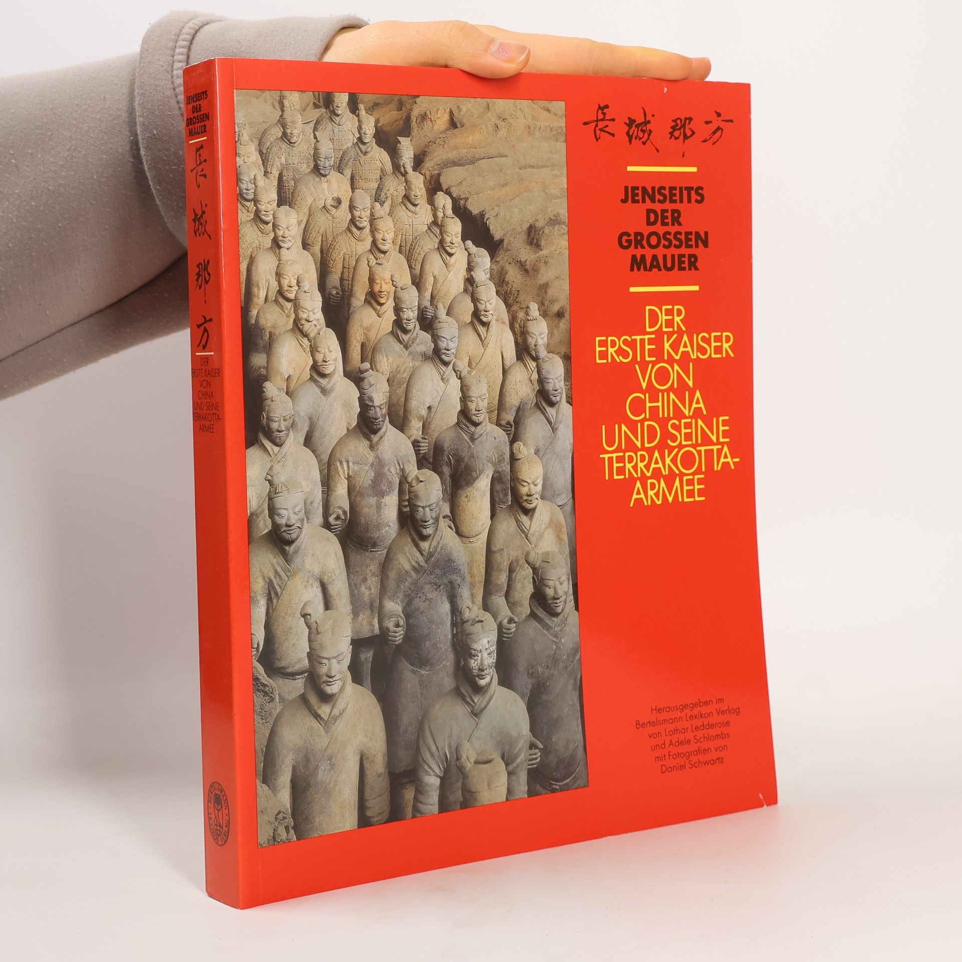 Lothar Ledderose Jenseits der grossen Mauer