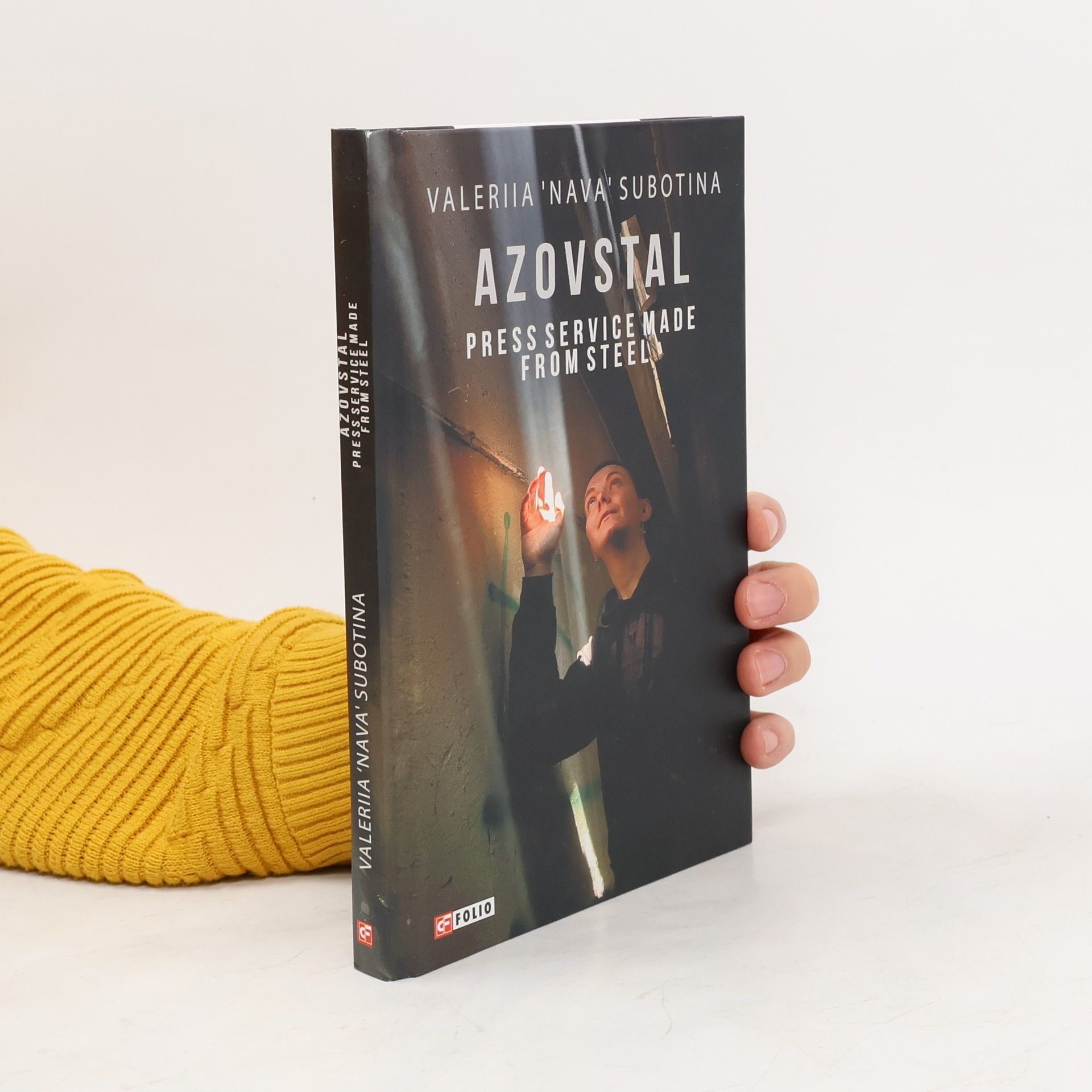 Valeriia Subotina Azovstal