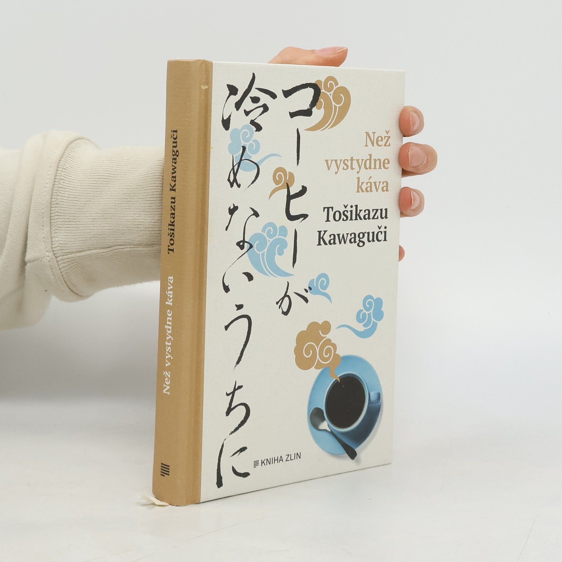 Tošikazu Kawaguči Než vystydne káva