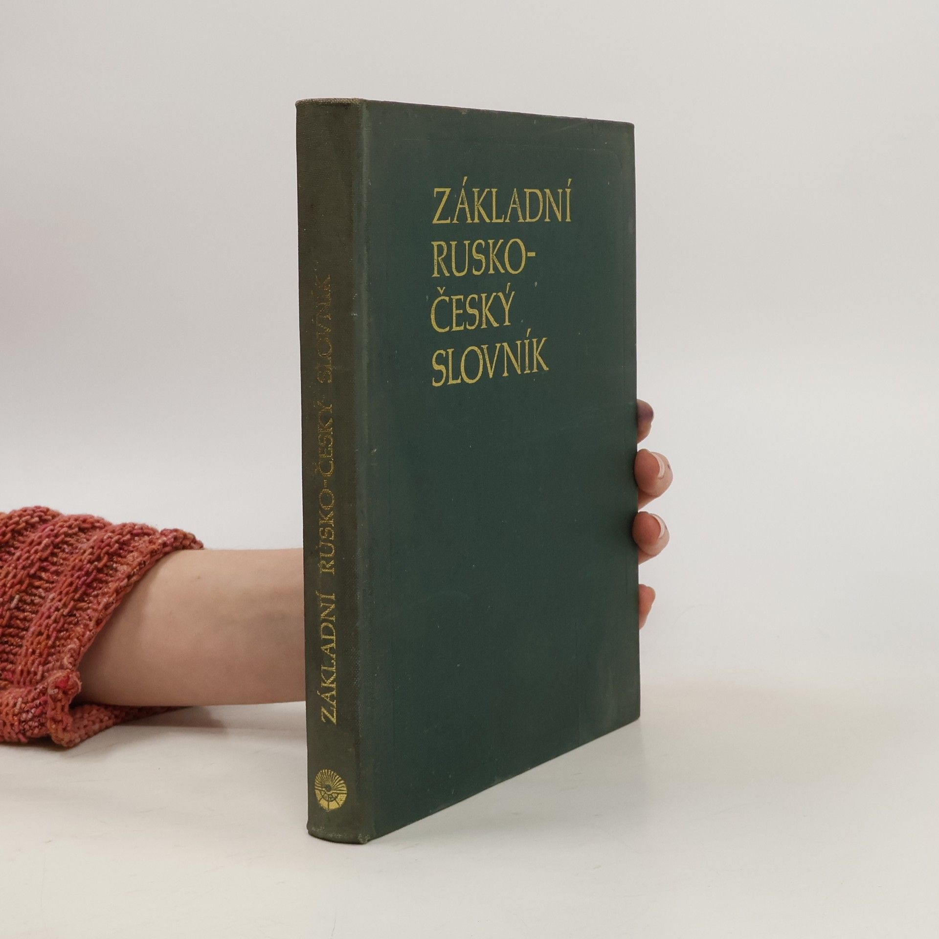 N. Buravcevová Základní rusko-český slovník. Pусско чешский учеъный словарь