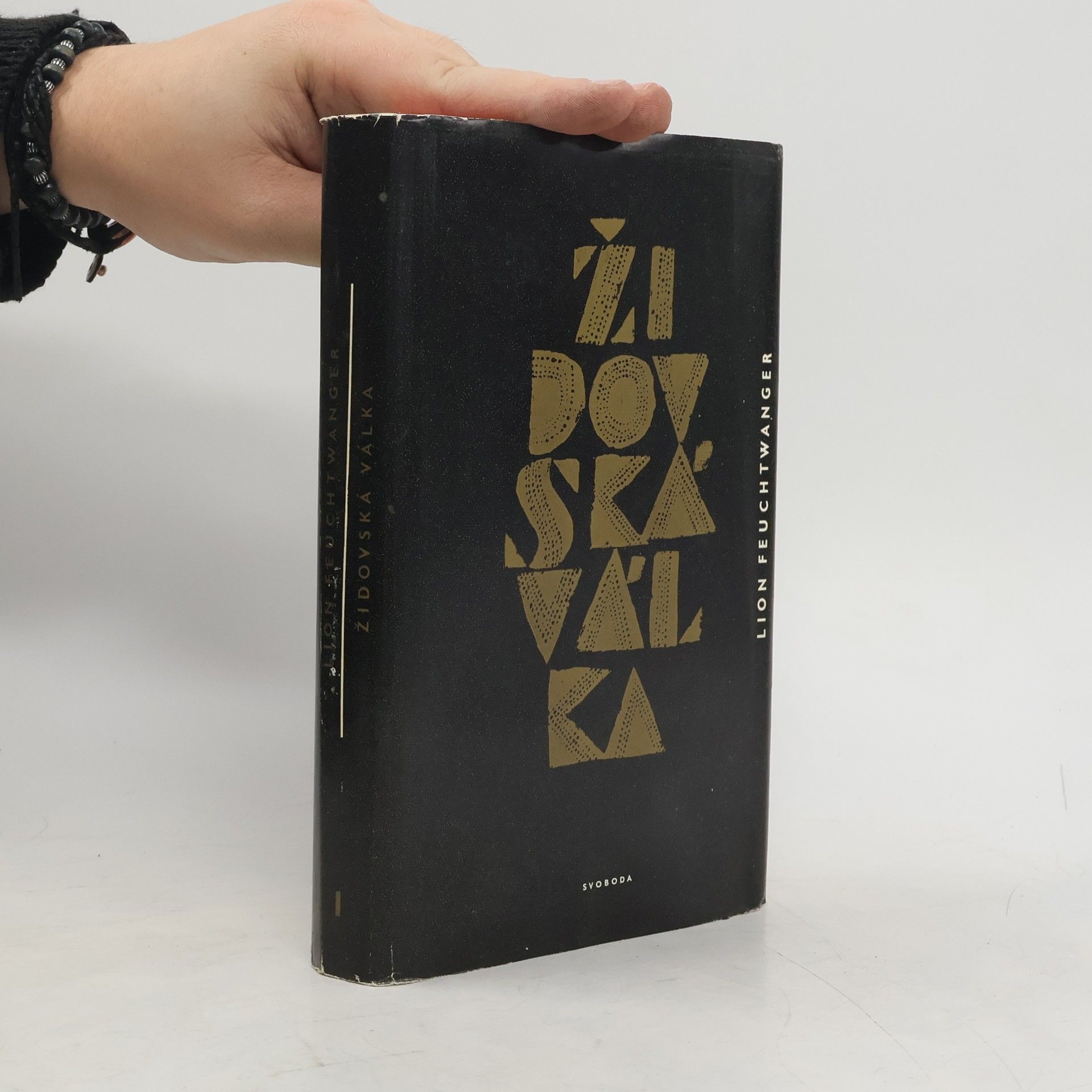 Lion Feuchtwanger Josephus Flavius 1. Židovská válka