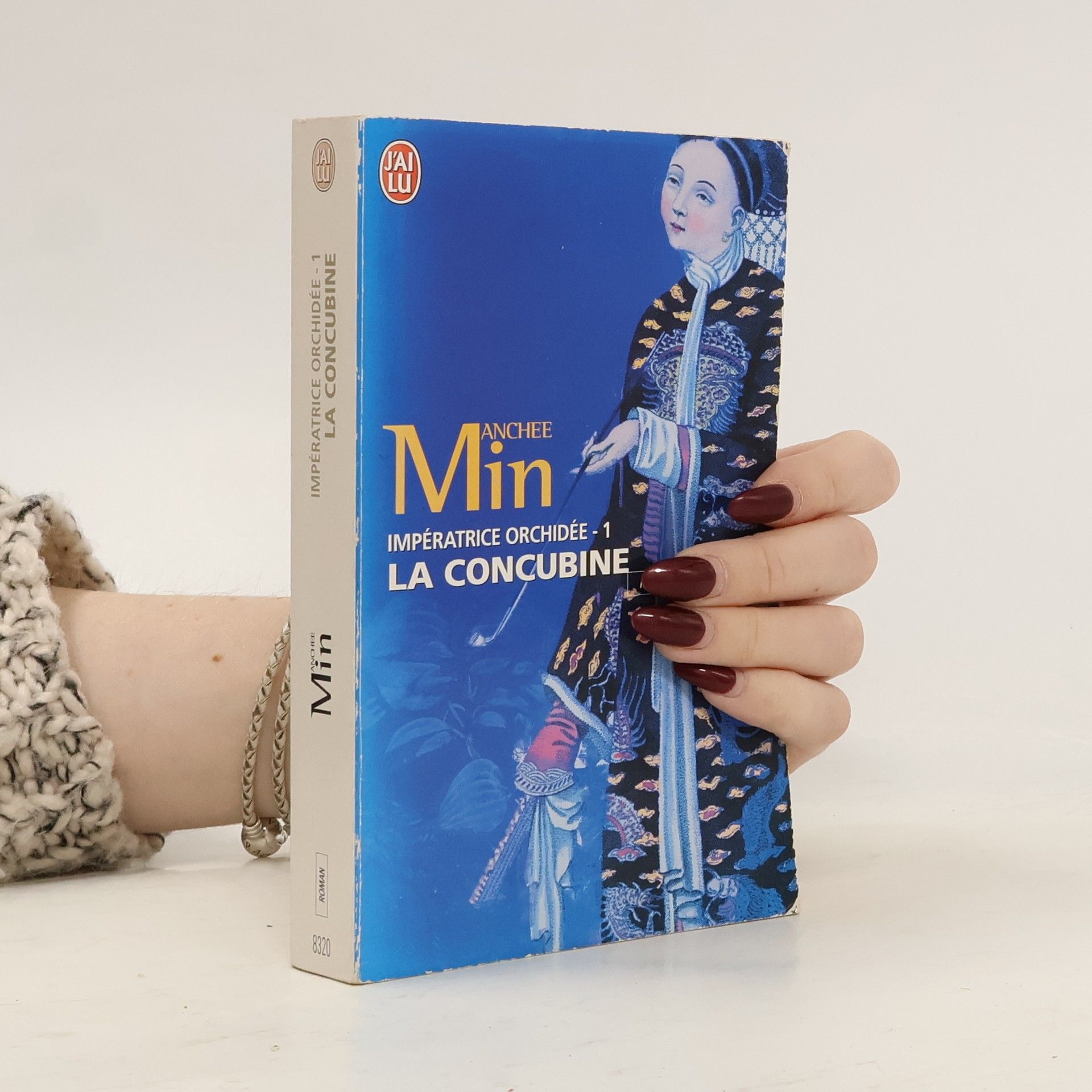 Anchee Min Impératrice Orchidée - 1: La concubine