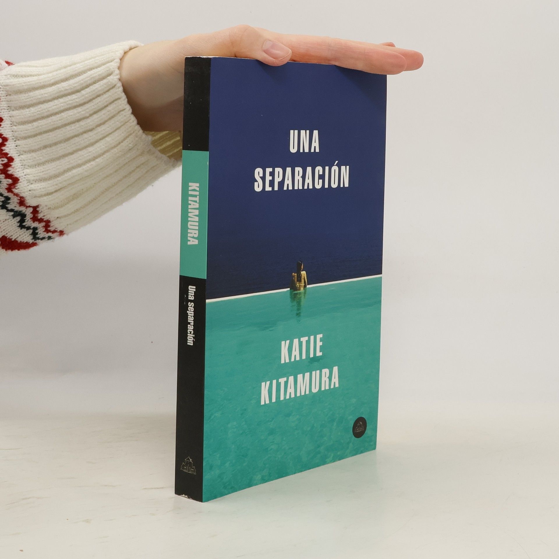 Katie M. Kitamura Una separación