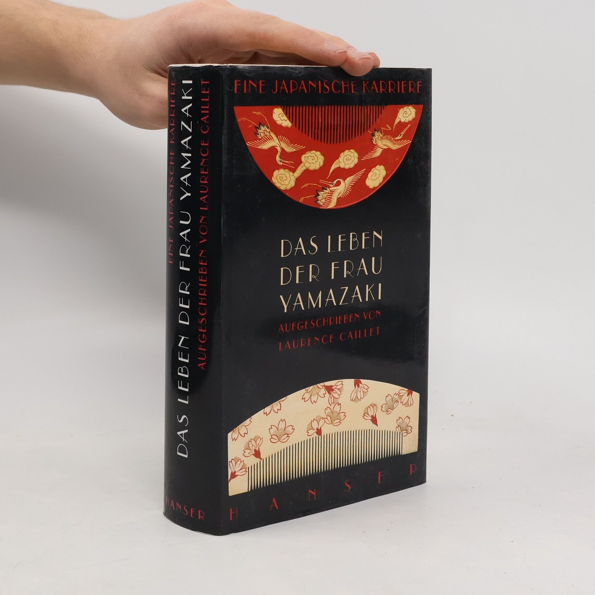 Ikue Yamazaki Das Leben der Frau Yamazaki