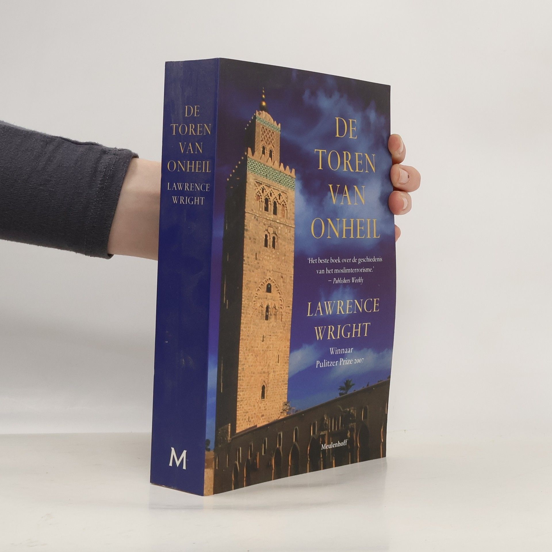 Lawrence Wright De toren van onheil