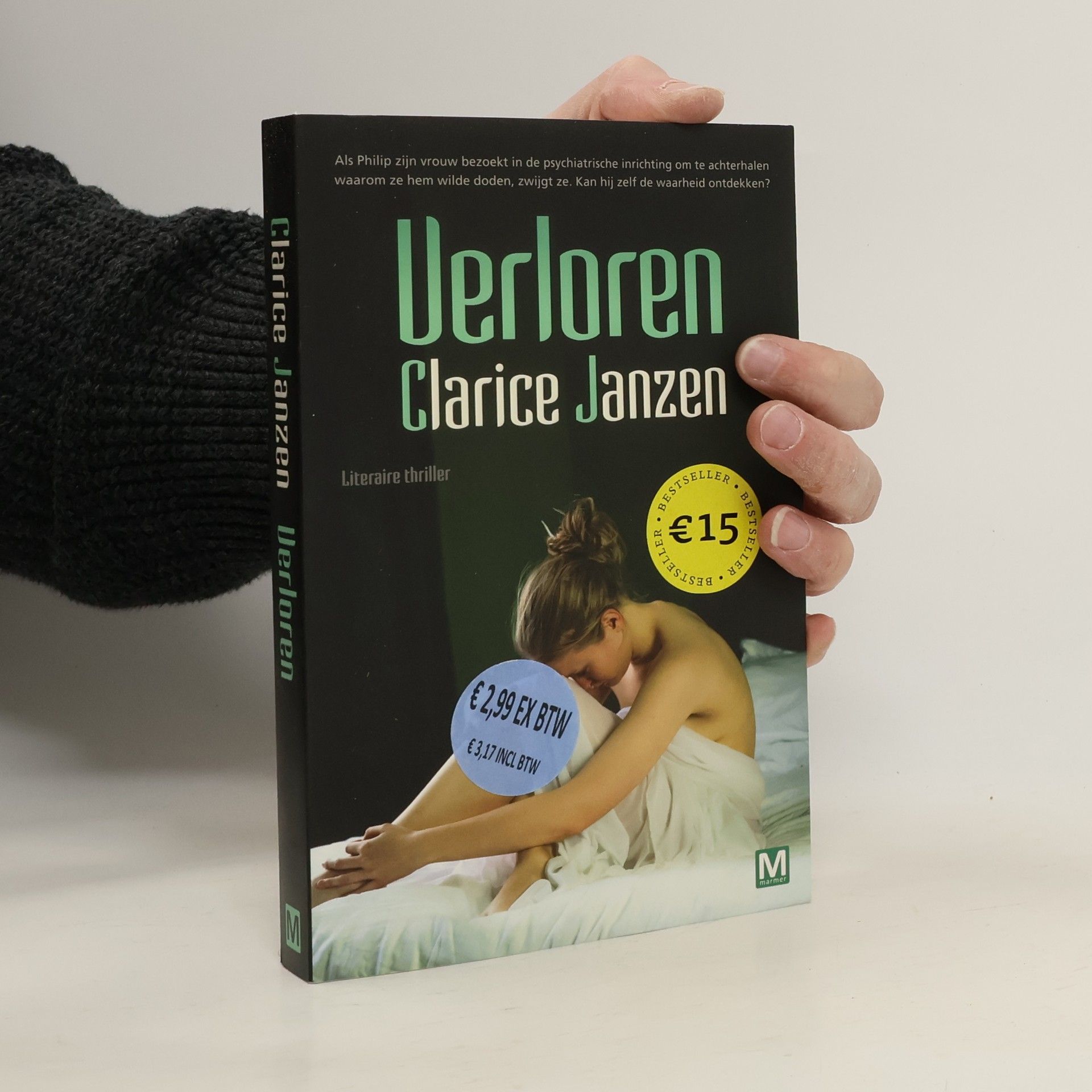 Clarice Janzen Verloren