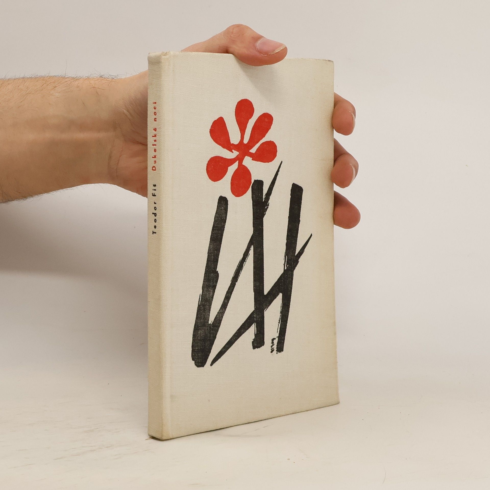 Teodor Fiš Dukelské noci