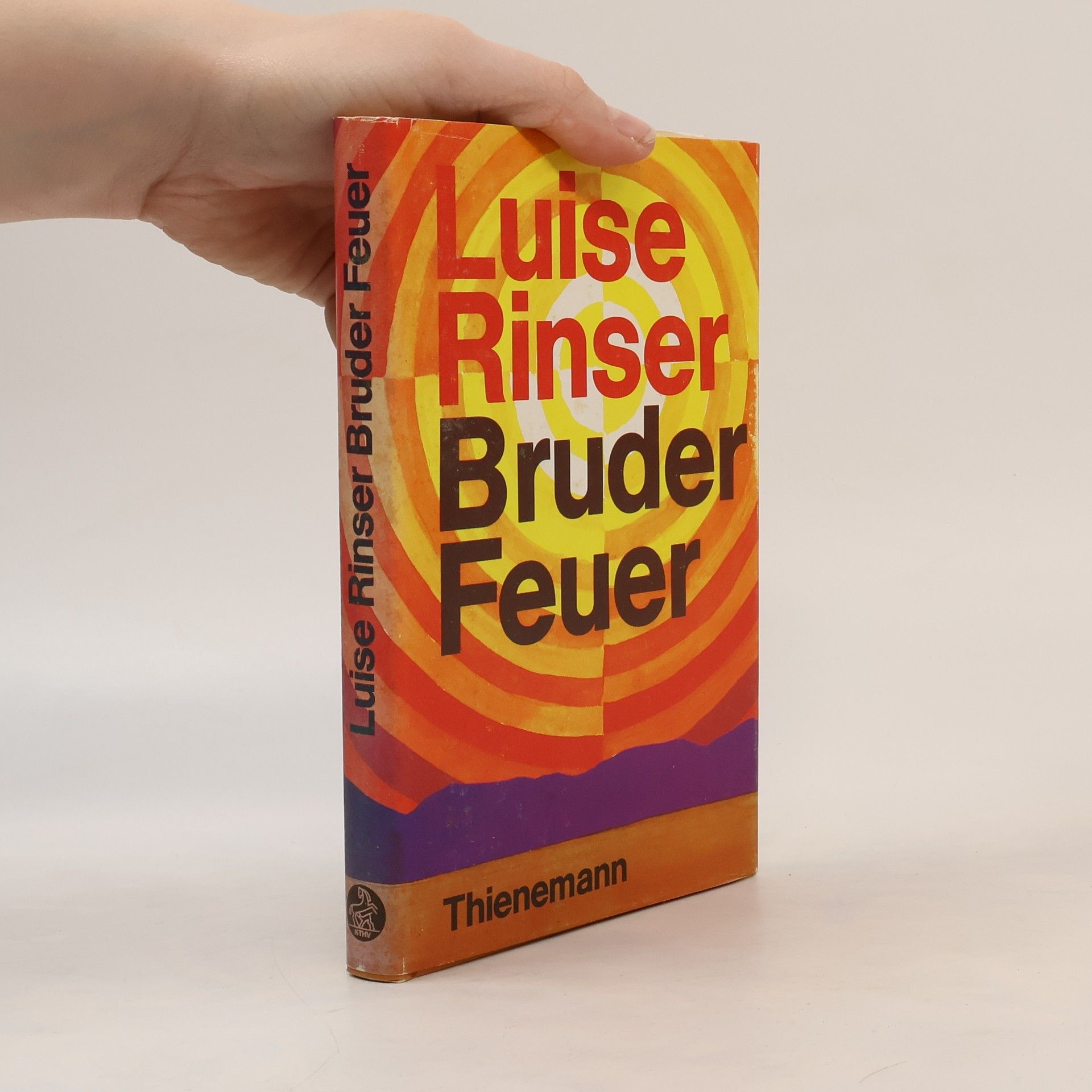 Luise Rinser Bruder Feuer