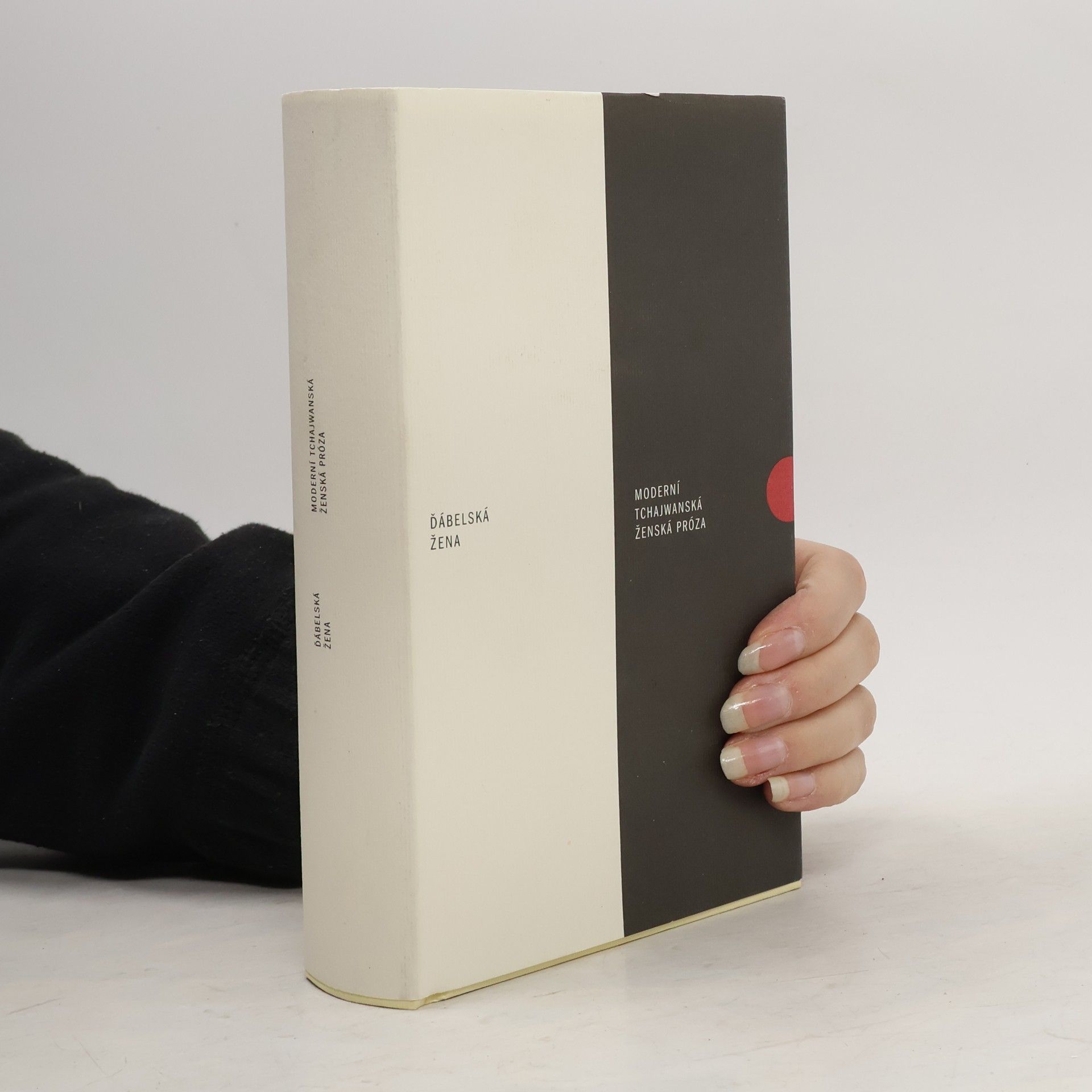 * antologie Ďábelská žena: Moderní tchajwanská ženská próza
