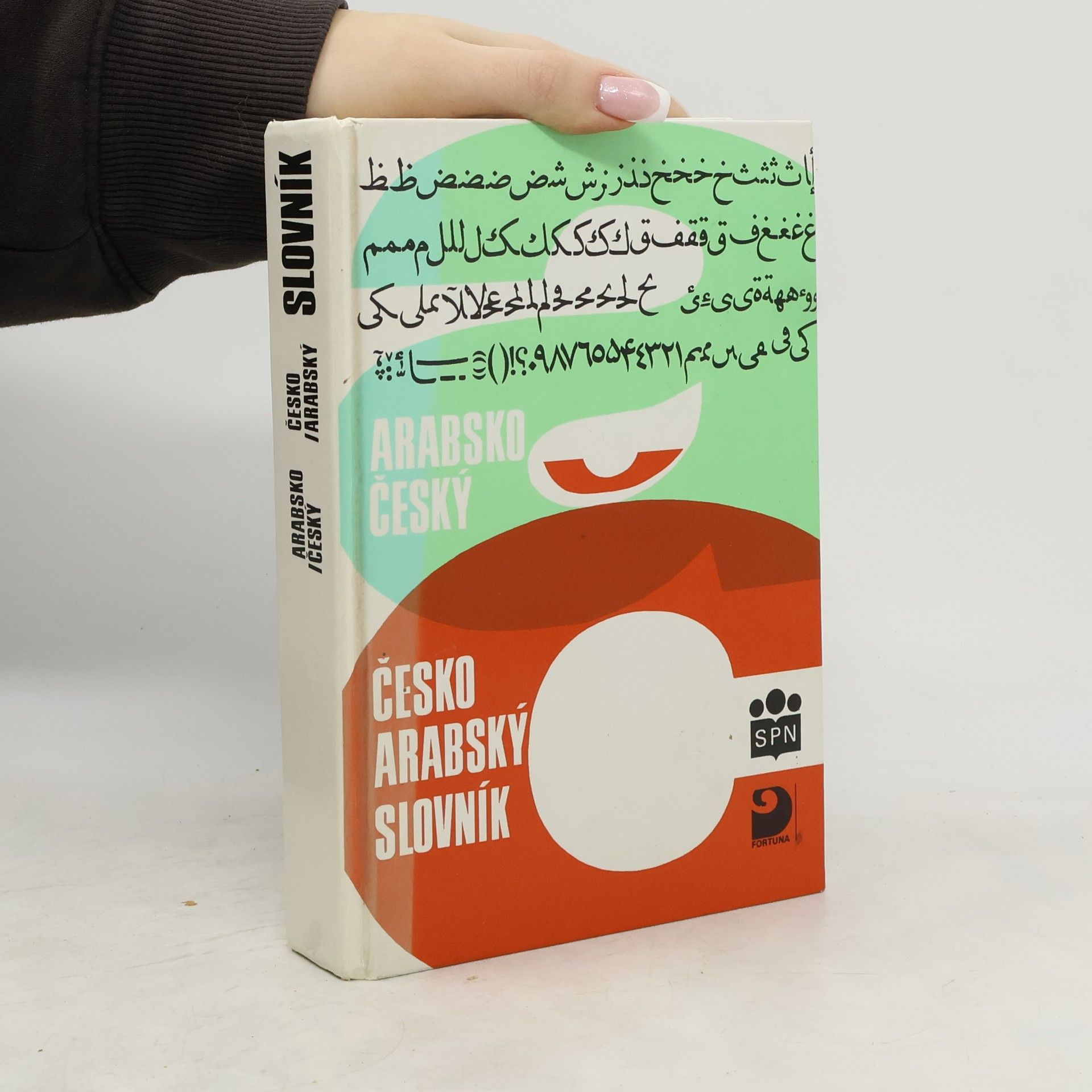 Luboš Kropáček Arabsko-český a česko-arabský slovník