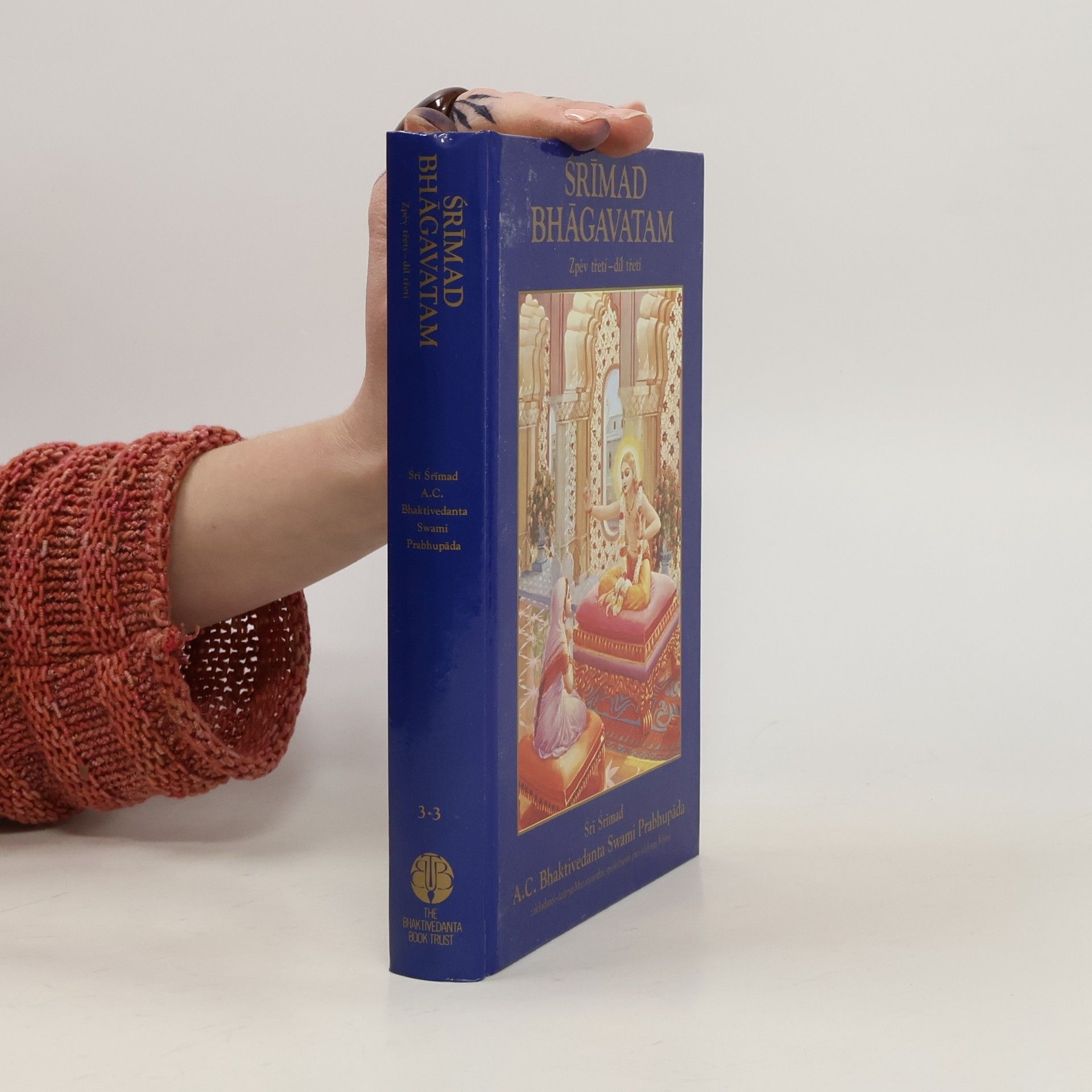 A. C. Bhaktivedanta Swami Prabhupada Śrīmad Bhāgavatam