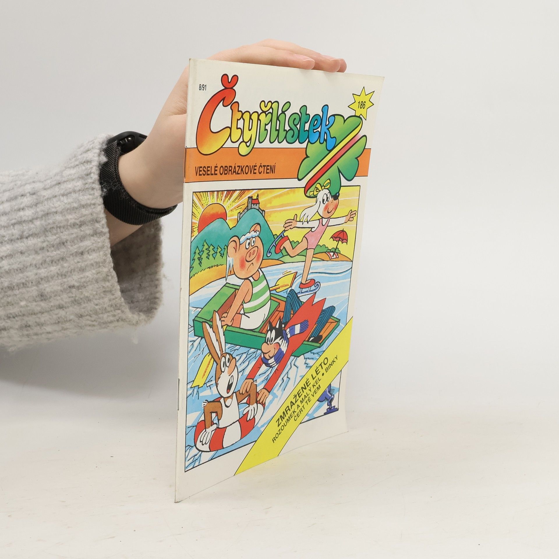 Various authors Čtyřlístek 186, 8/1991