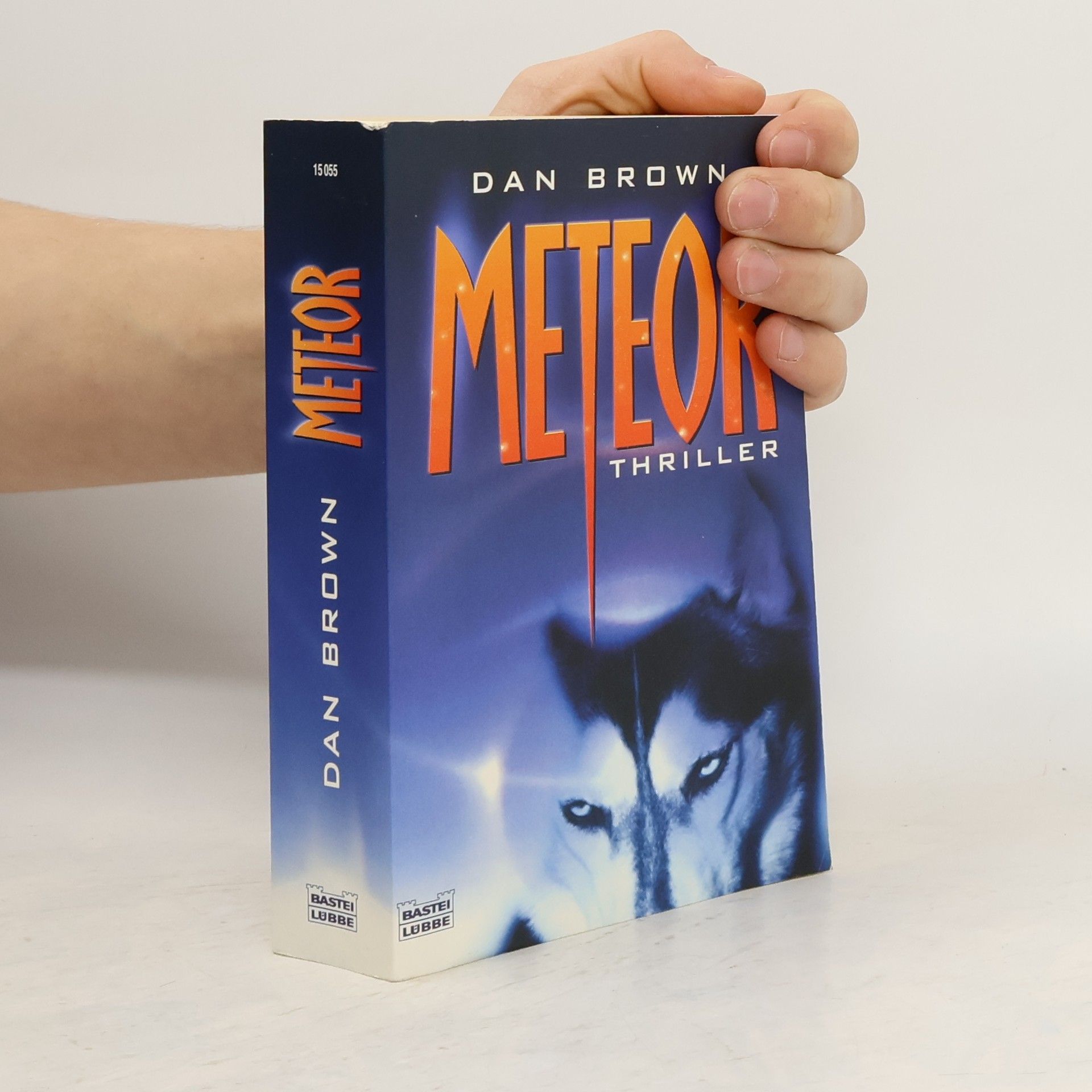Dan Brown Meteor