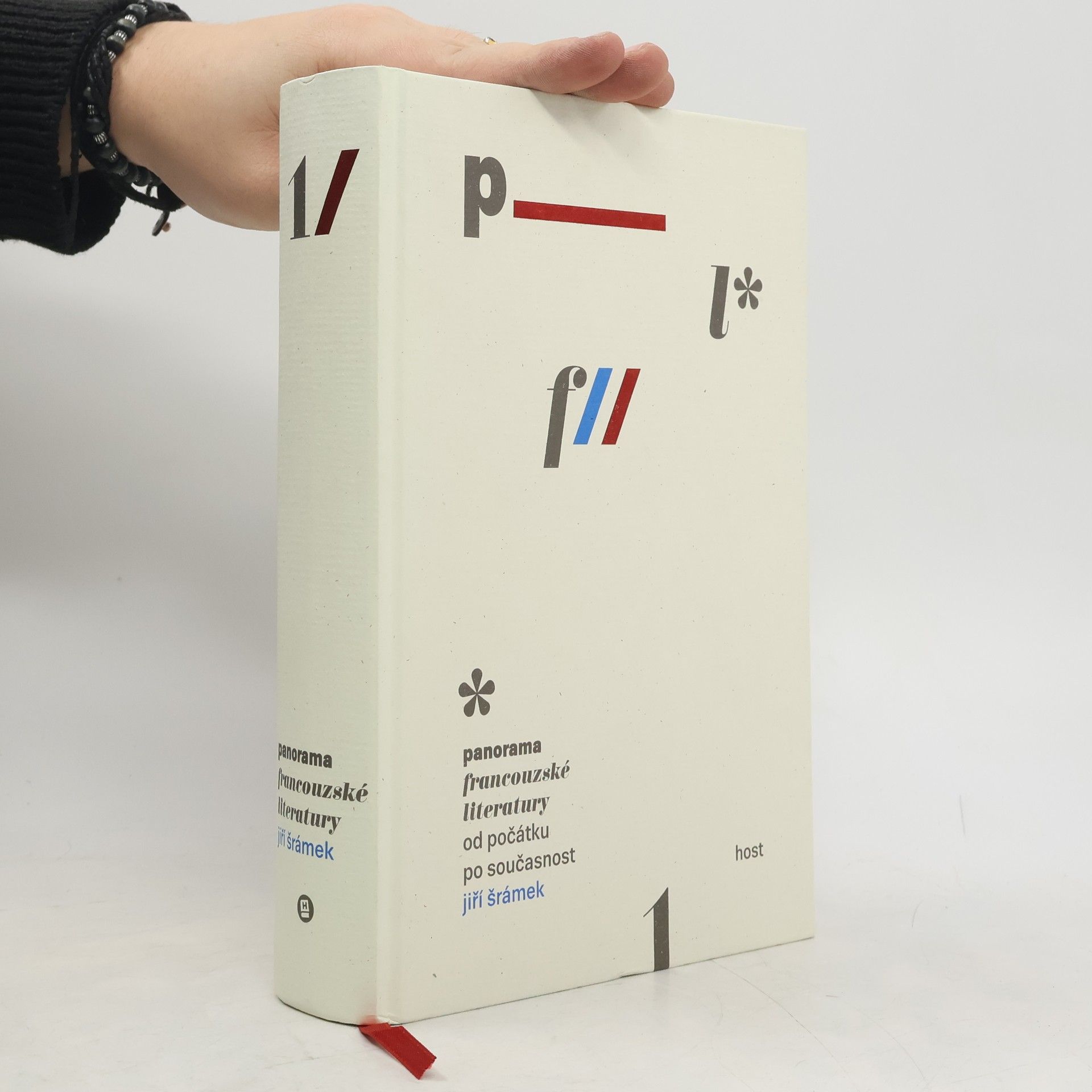 Jiří Šrámek Panorama francouzské literatury od počátků po současnost 1