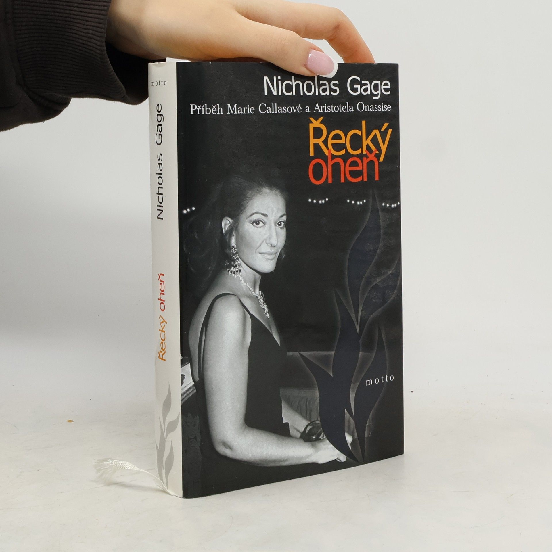 Nicholas Gage Řecký oheň. Příběh Marie Callasové a Aristotela Onassise
