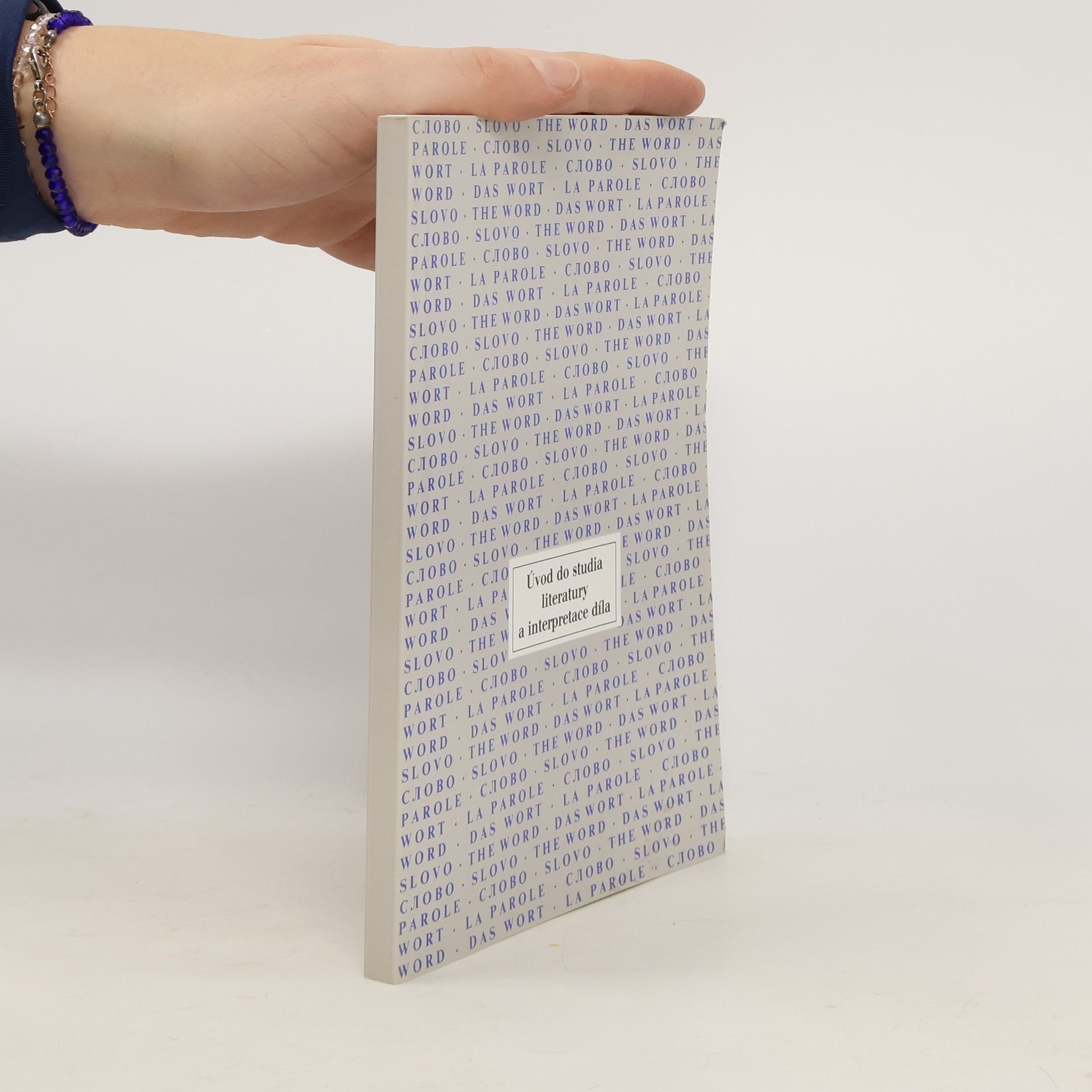 Aleš Haman Úvod do studia literatury a interpretace díla