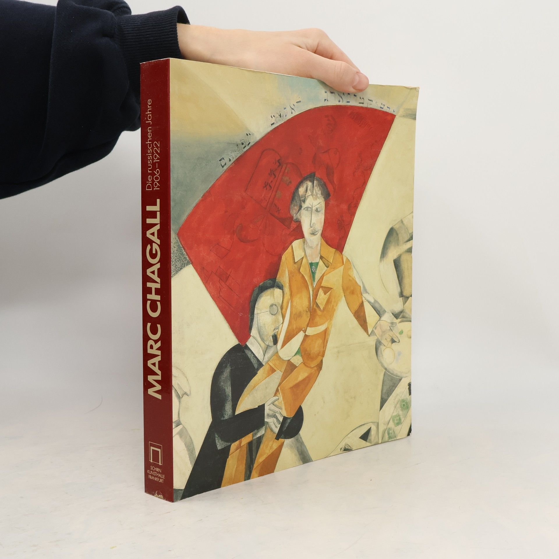 Marc Chagall Marc Chagall. Die russischen Jahre 1906-1922