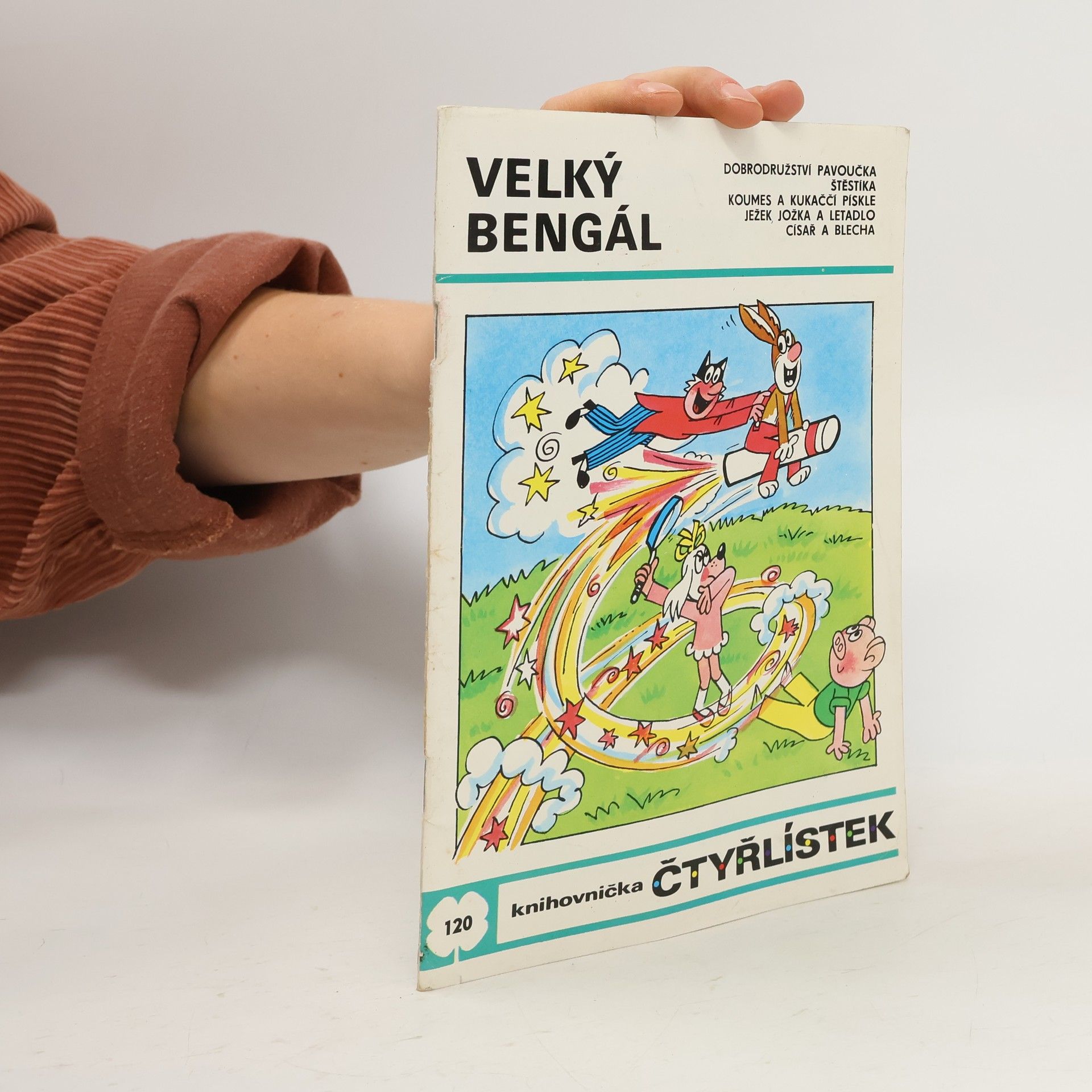 Ljuba Štíplová Čtyřlístek 120. Velký bengál