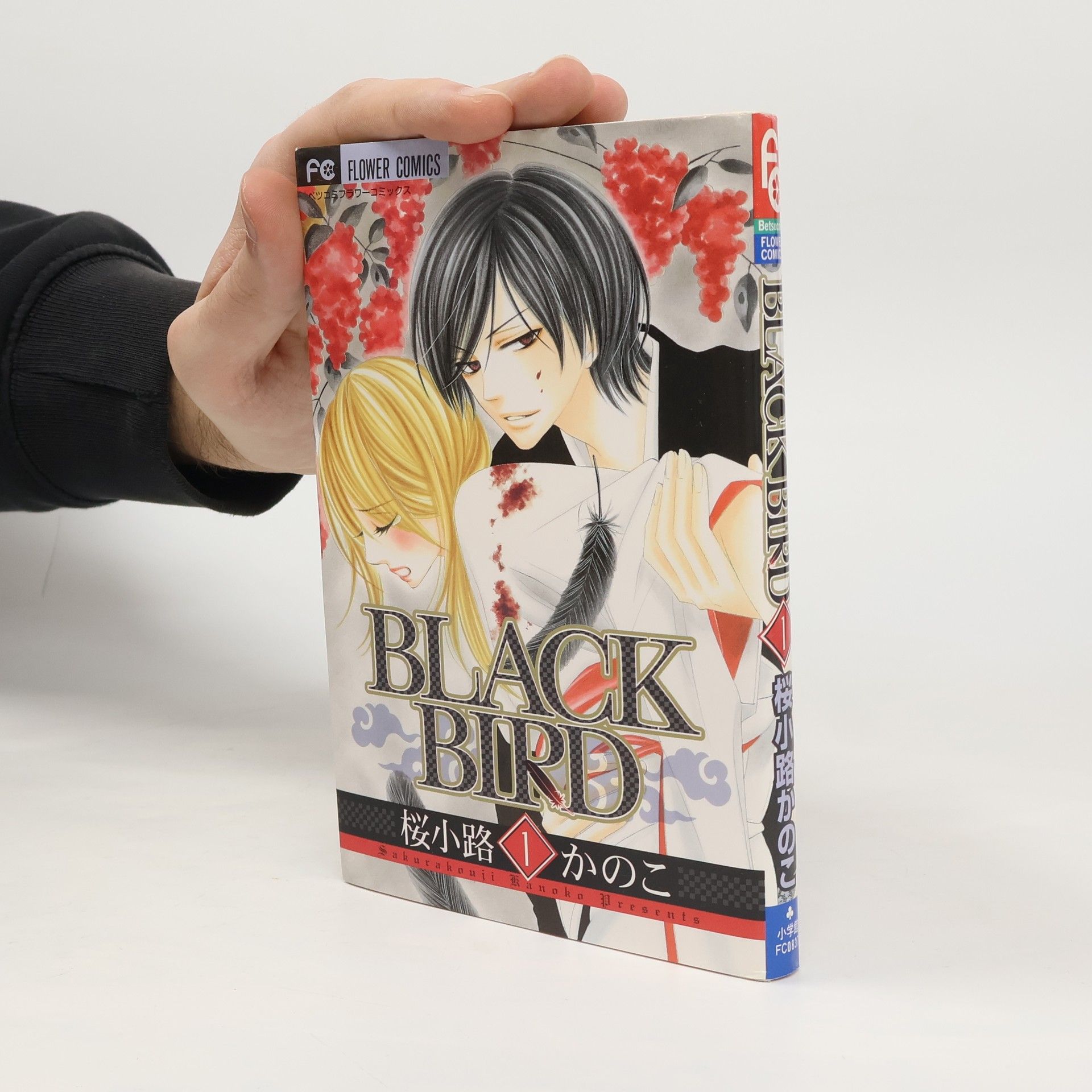 Kanoko Sakurakoji Betscomi Flower Comics - 1: Black Bird