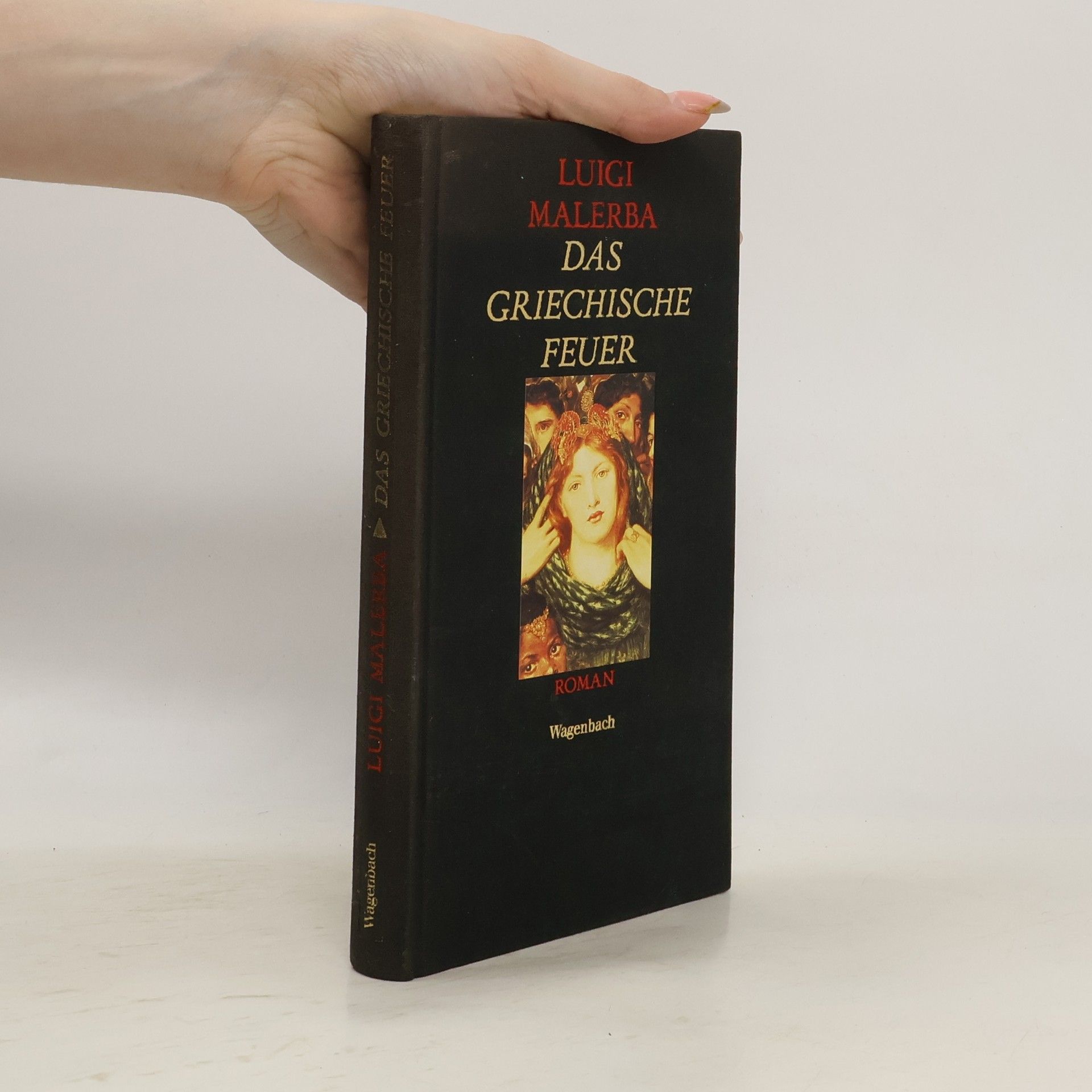 Das Griechische Feuer