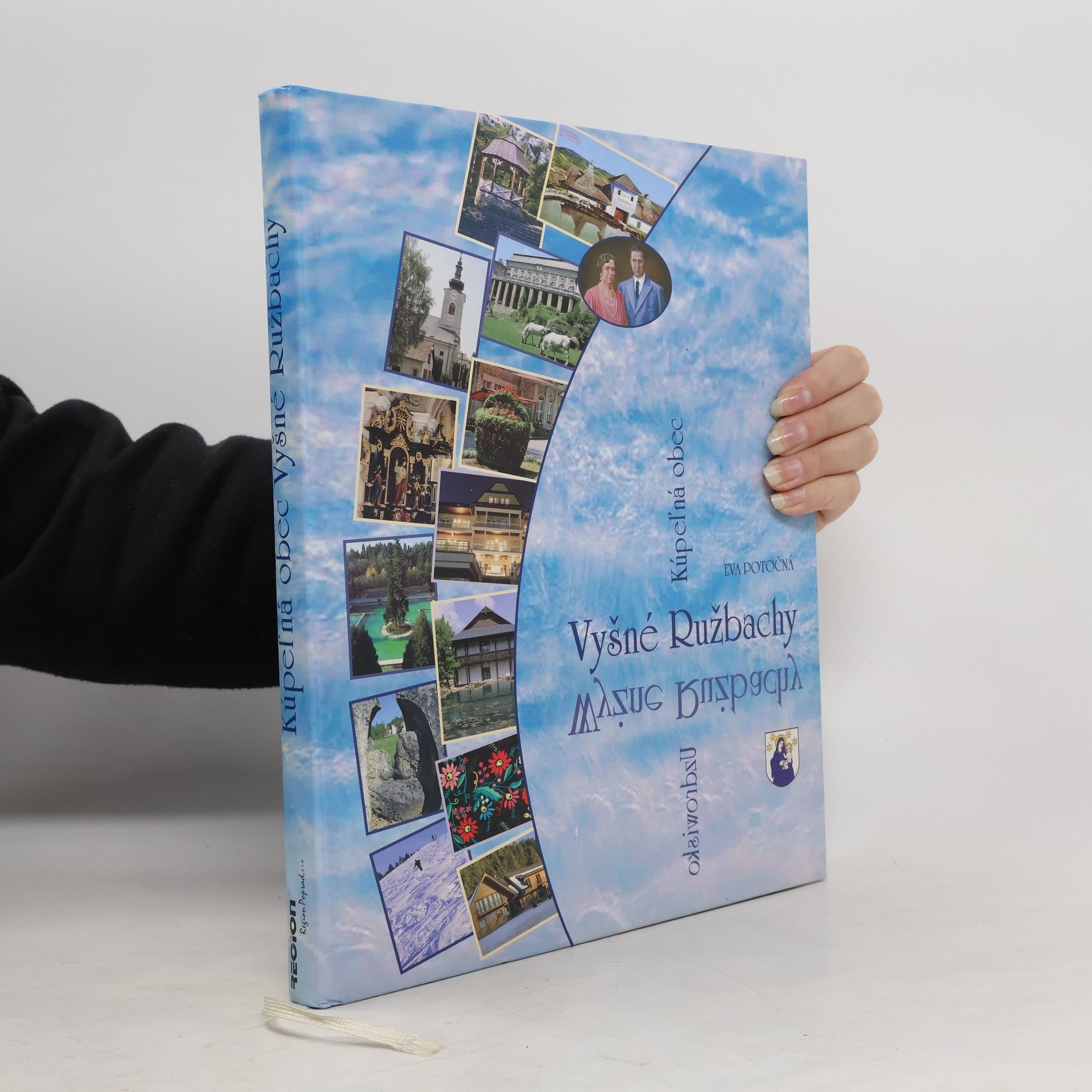 Vyšné Ružbachy Kúpeľná obec