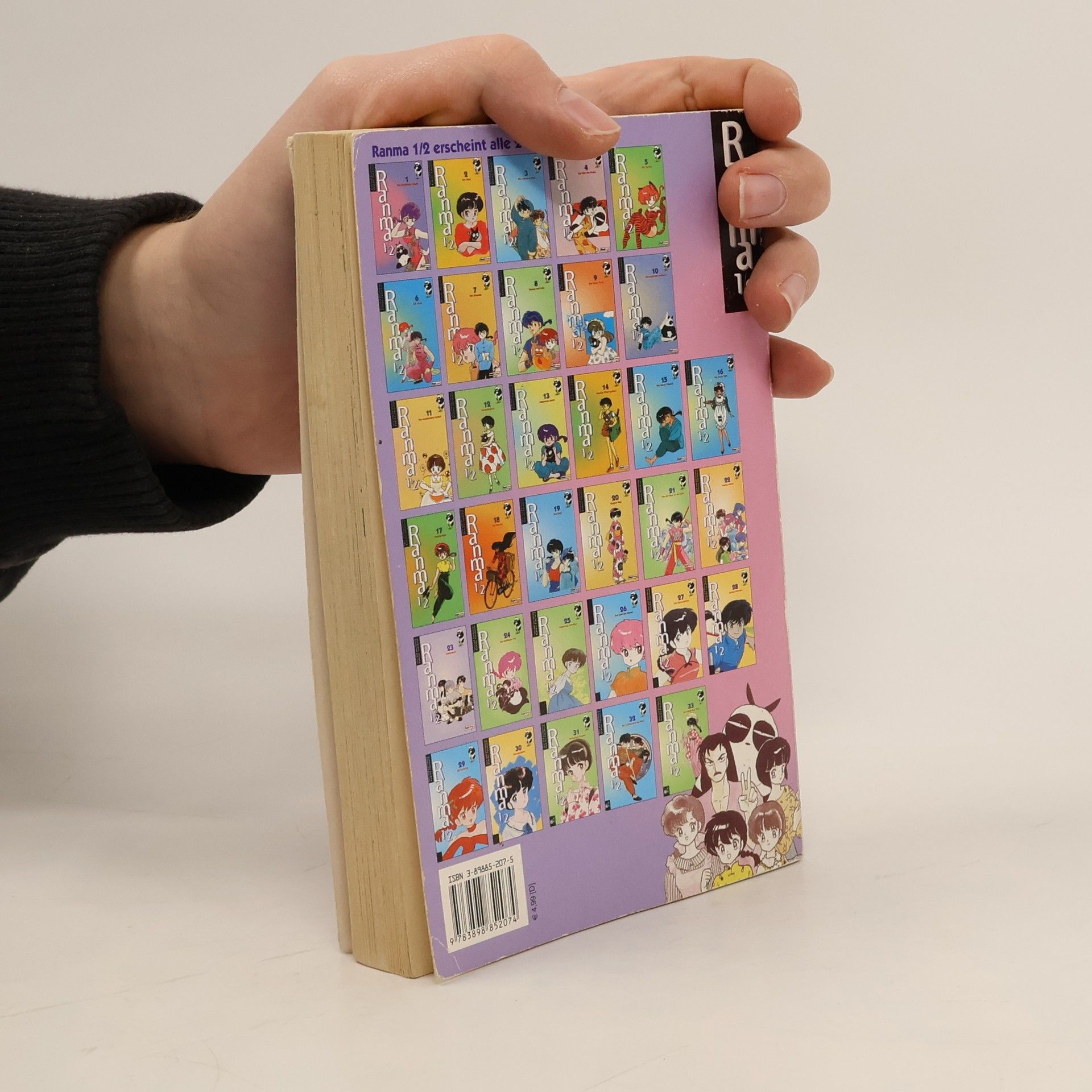Rumiko Takahashi Ranma 1/2 1. Die wunderbare Quelle