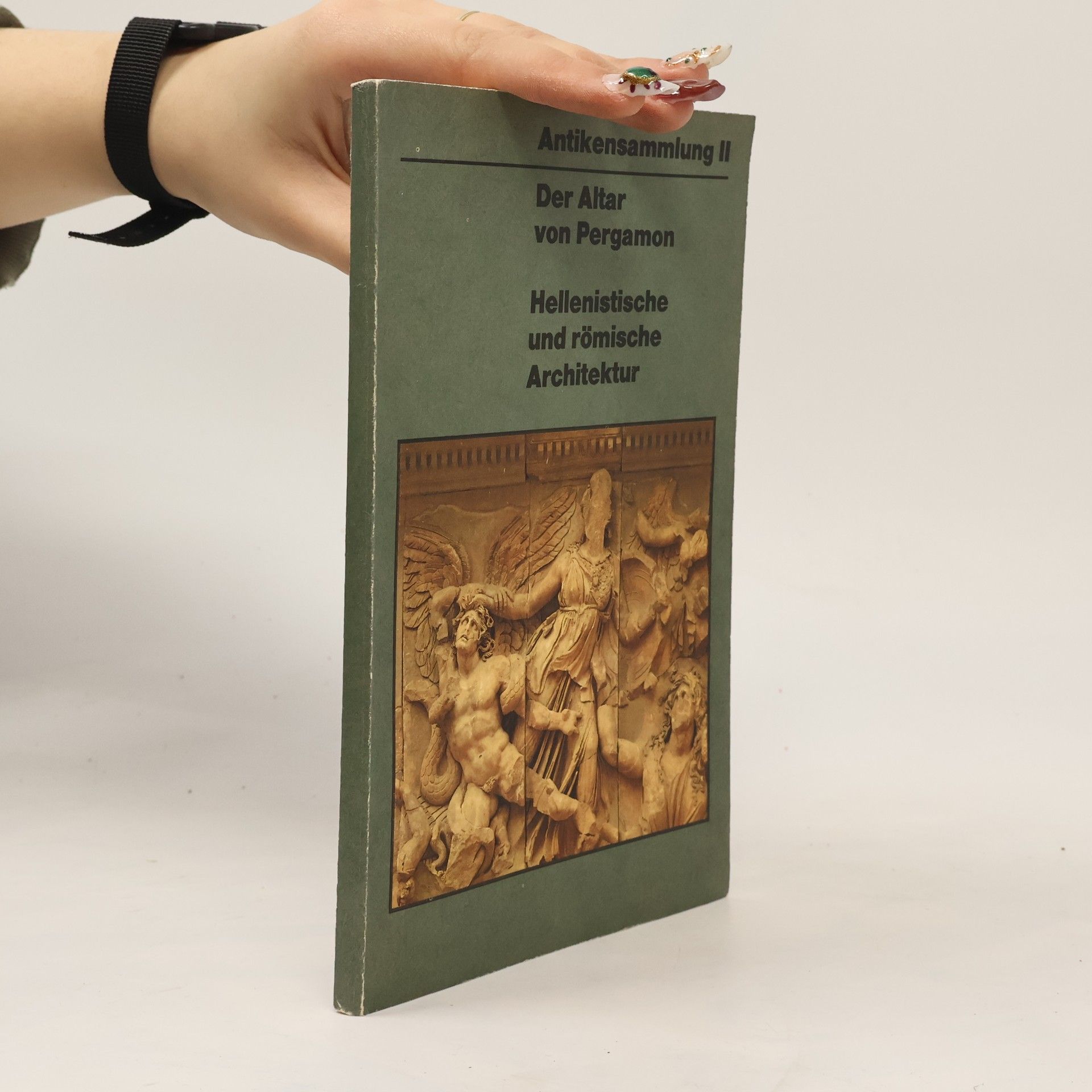 Max Kunze Antikensammlung / Staatliche Museen zu Berlin