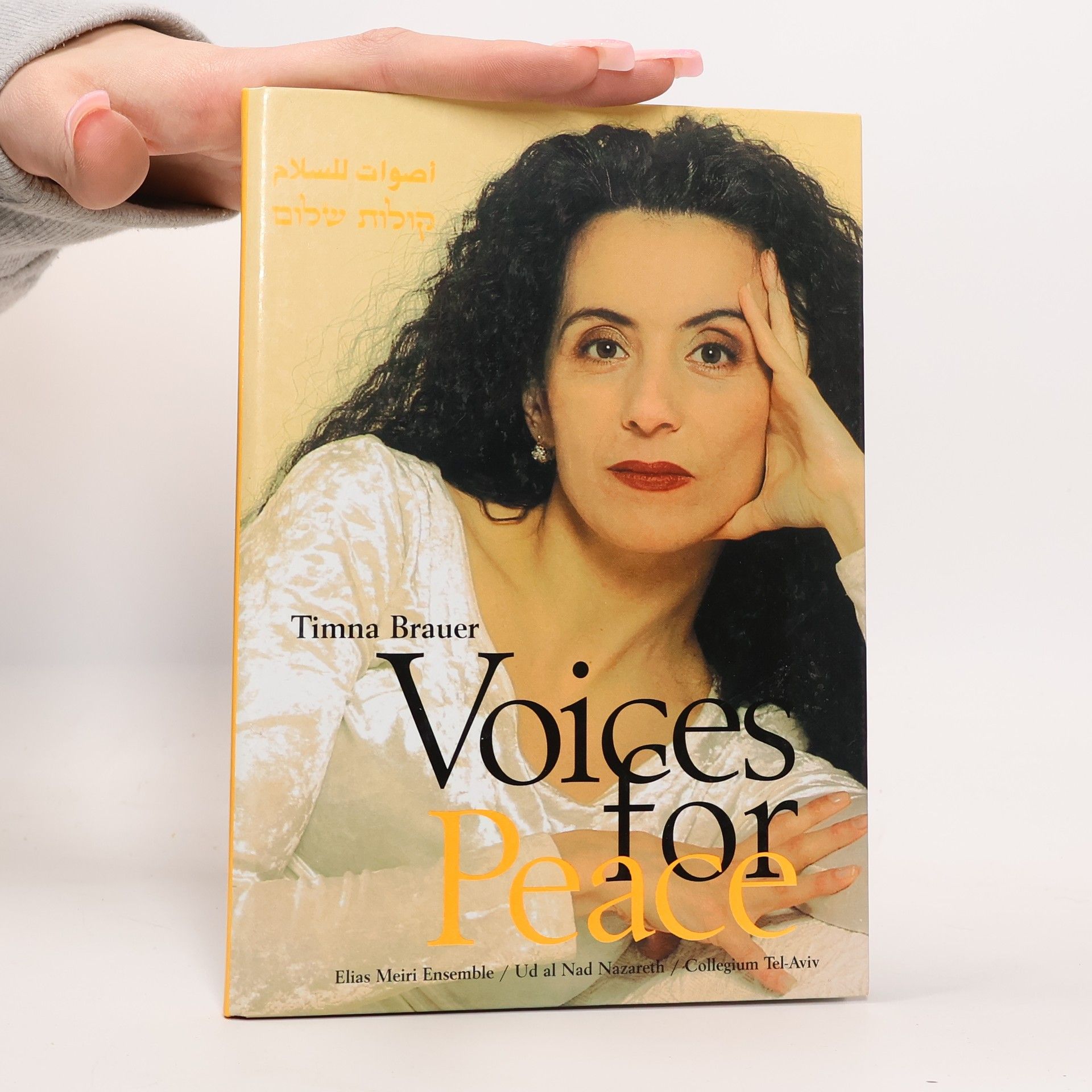 Timna Brauer Voices for Peace