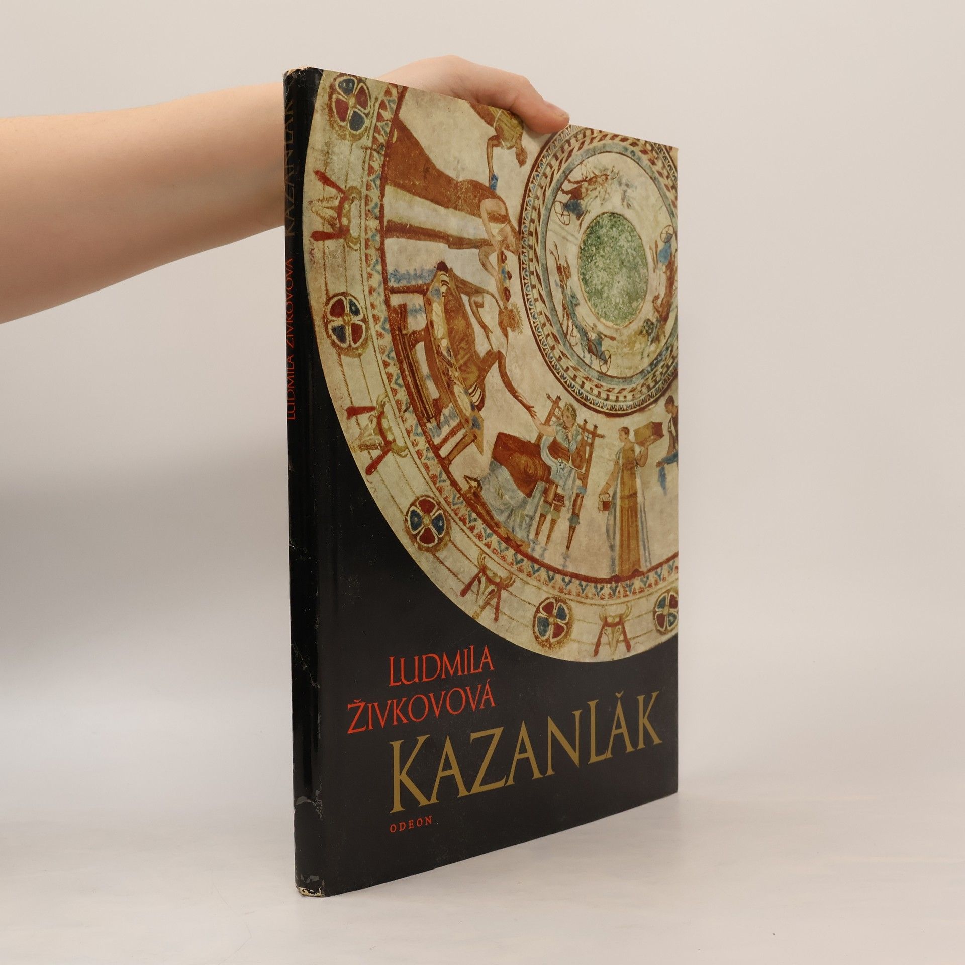 Ljudmila Živkova Kazanlăk