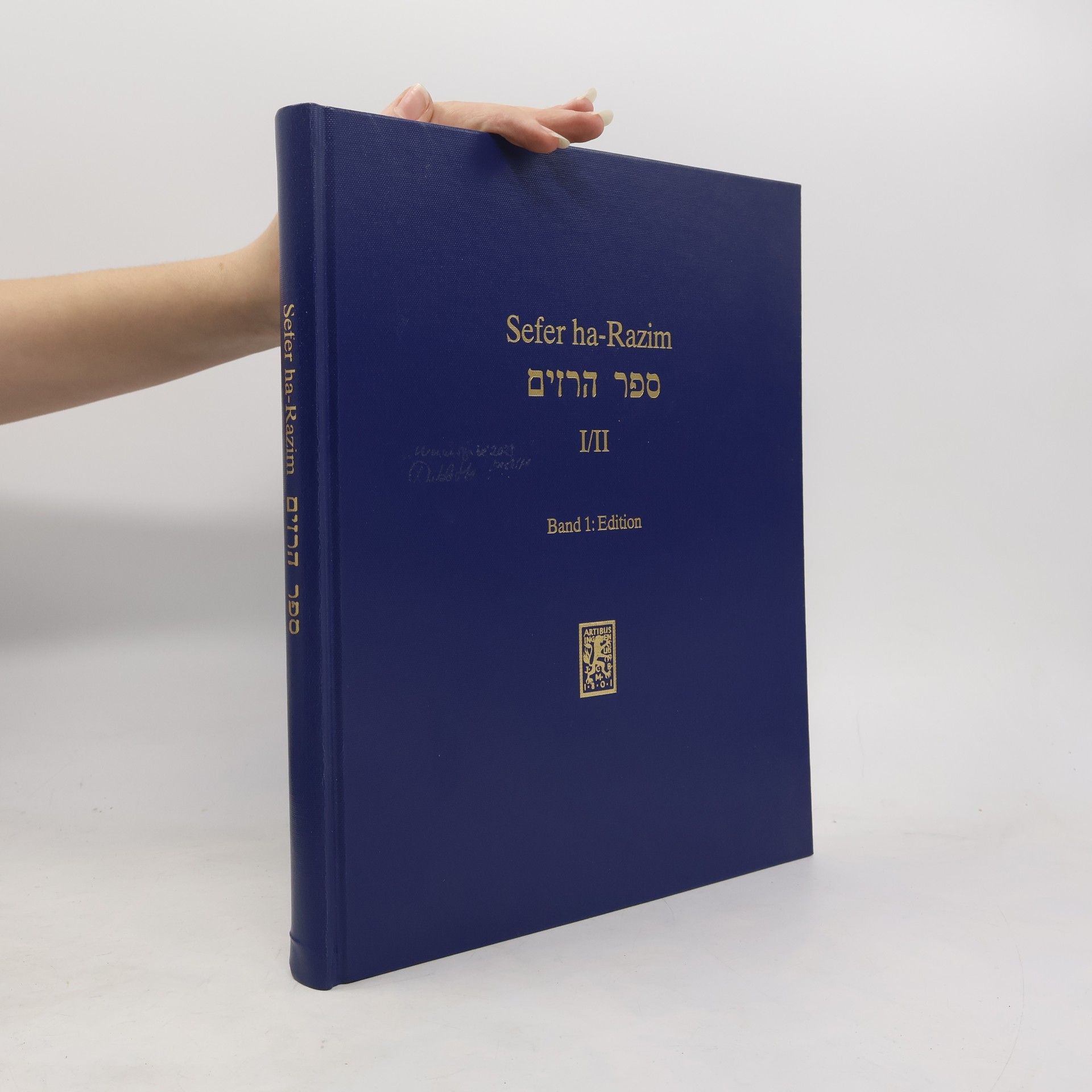 Peter Schäfer Sefer Ha-Razim I und II - Das Buch der Geheimnisse I und II