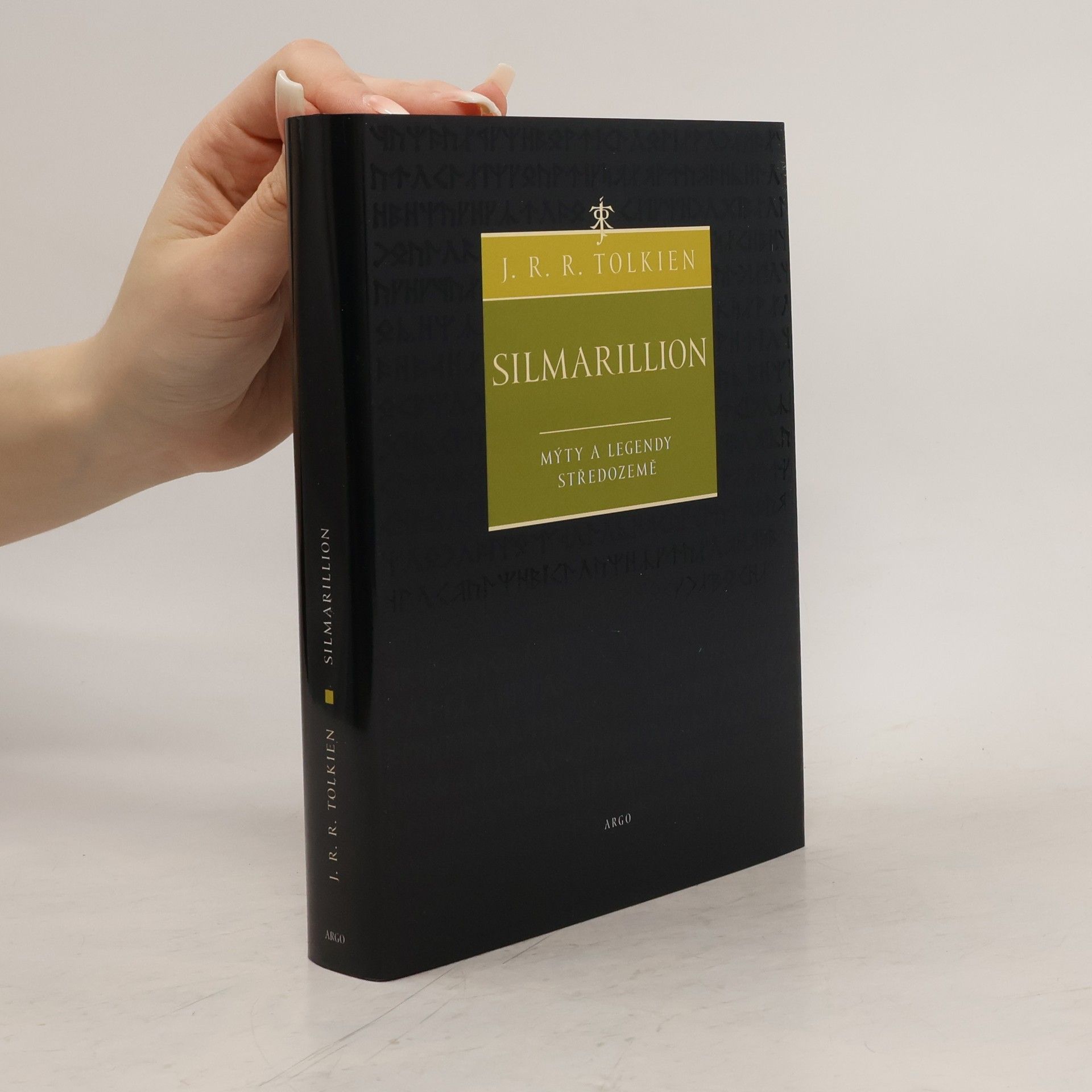 John Ronald Reuel Tolkien Silmarillion