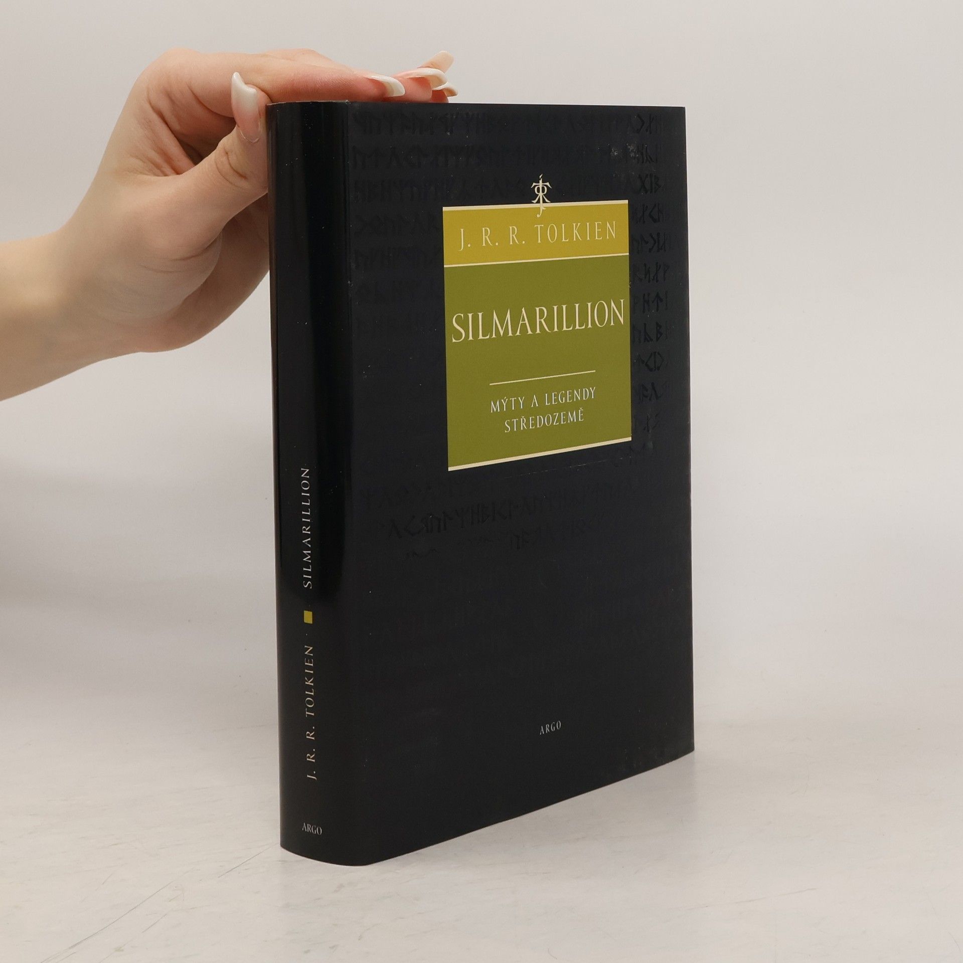 John Ronald Reuel Tolkien Silmarillion