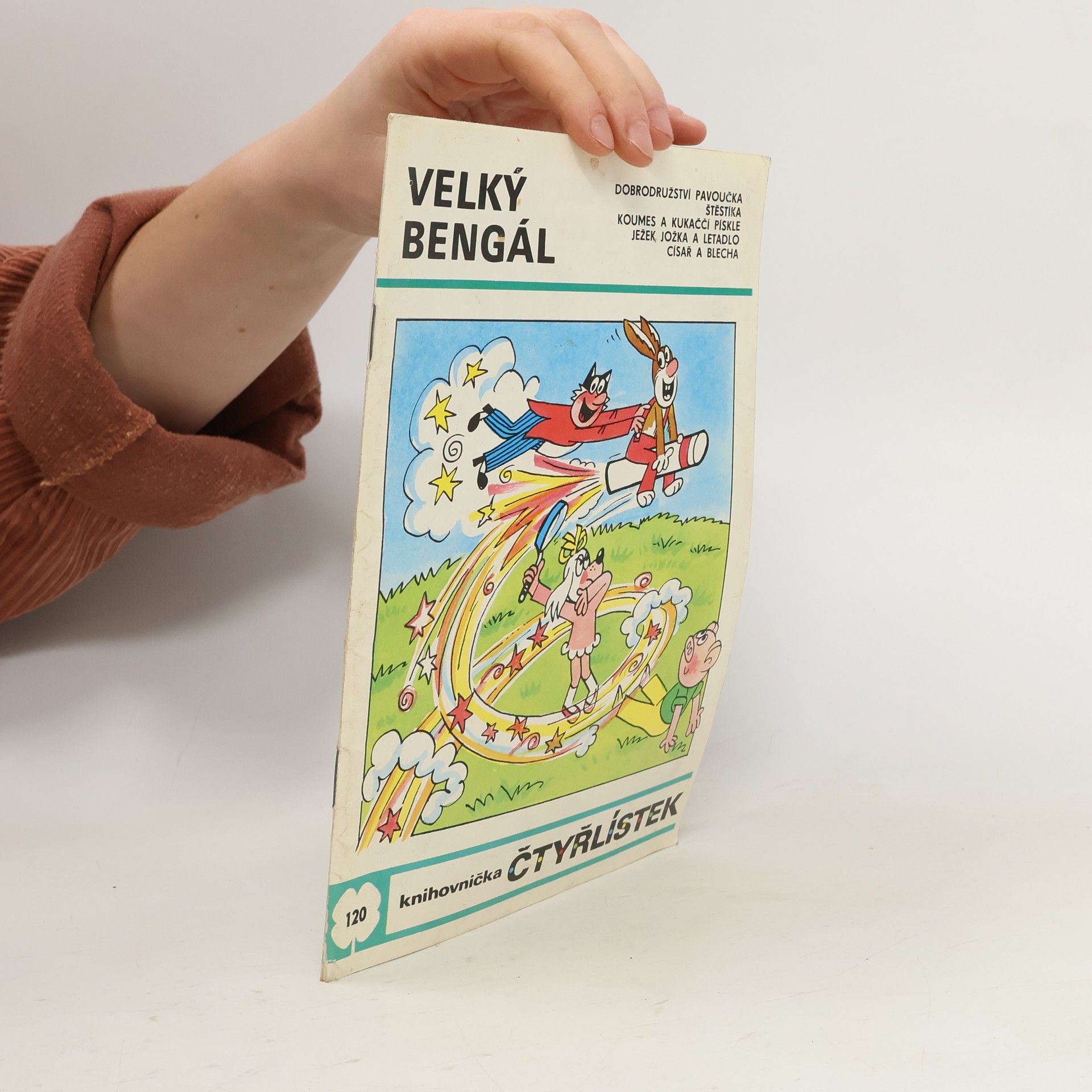 Ljuba Štíplová Čtyřlístek 120. Velký bengál