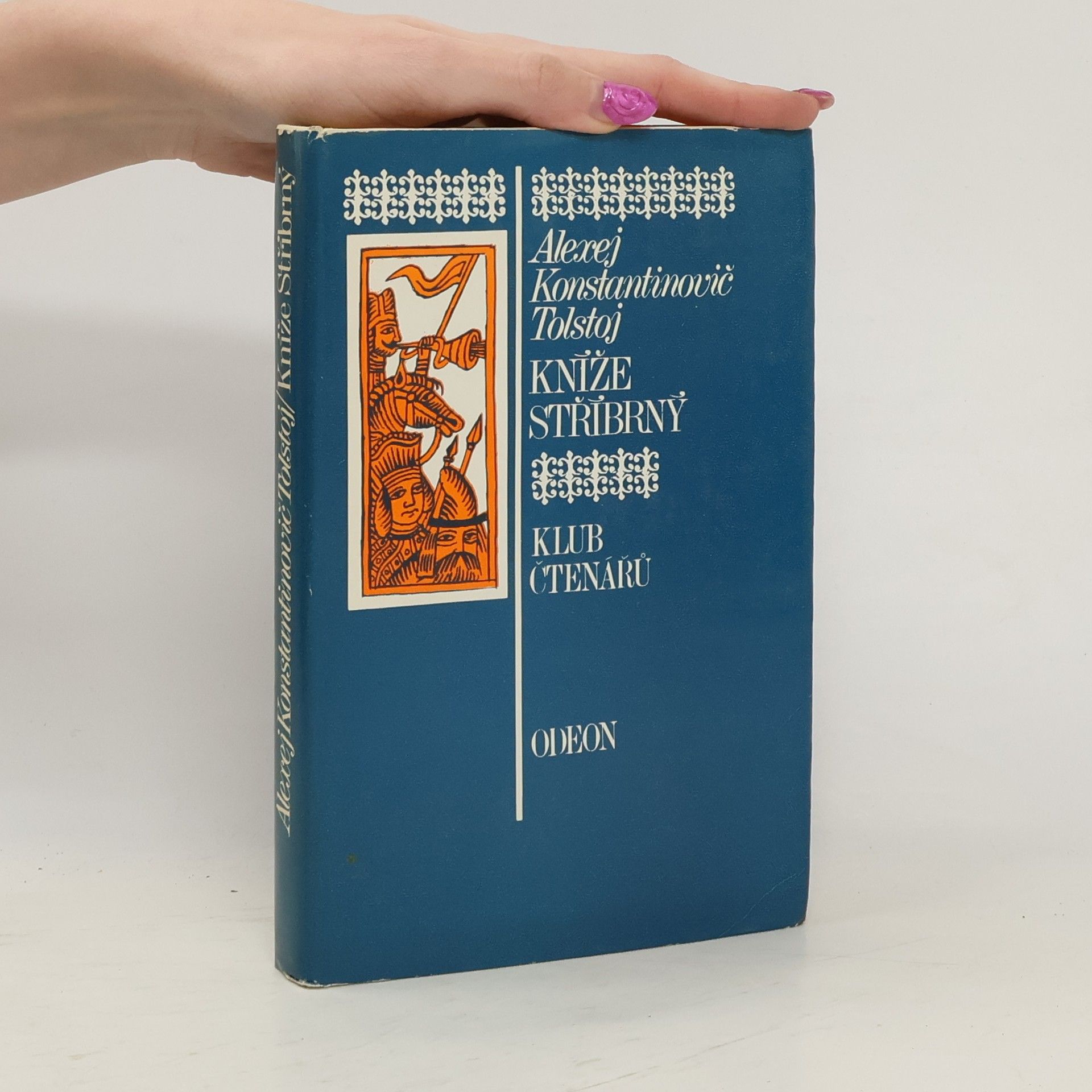 Aleksej Konstantinovič Tolstoj Kníže Stříbrný