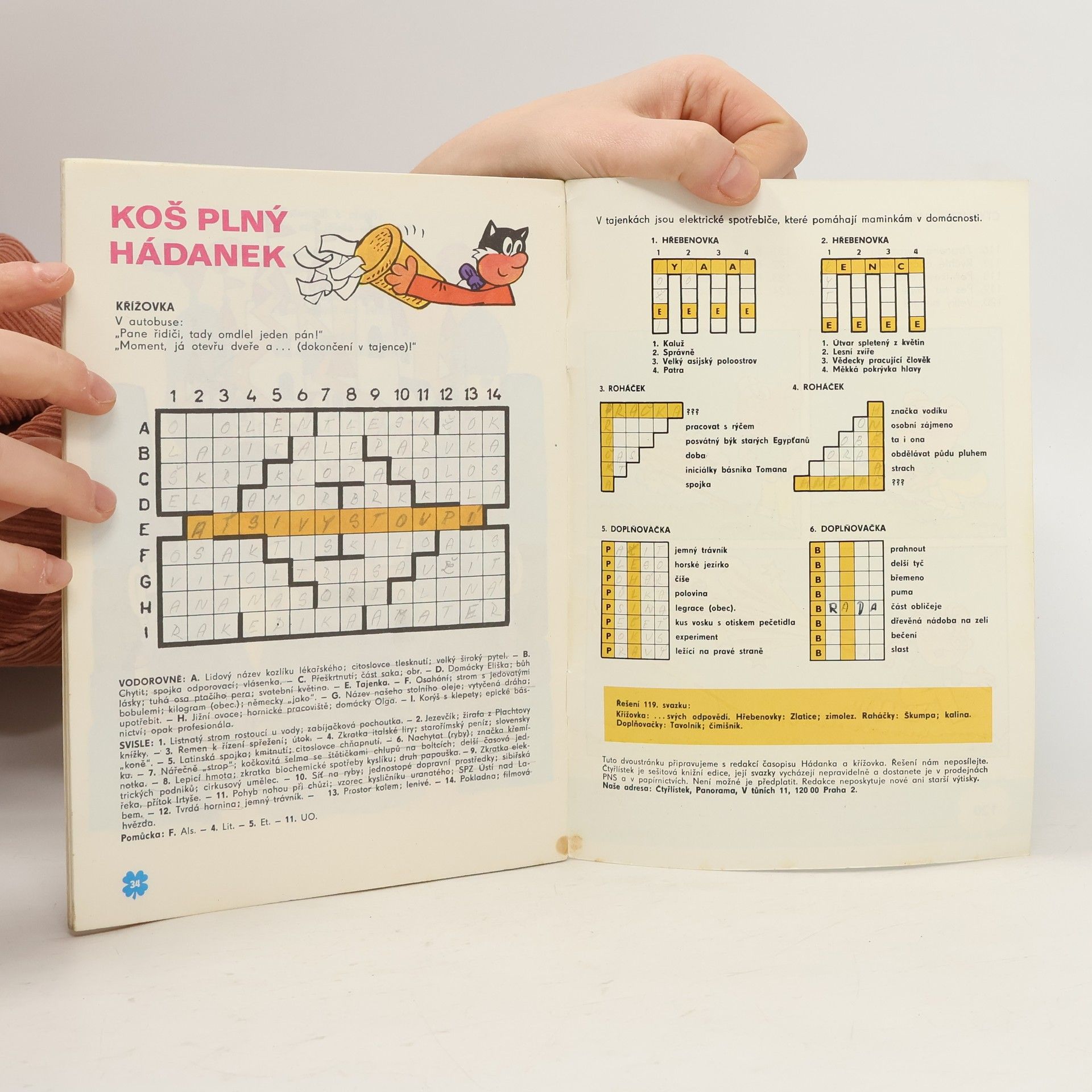 Ljuba Štíplová Čtyřlístek 120. Velký bengál