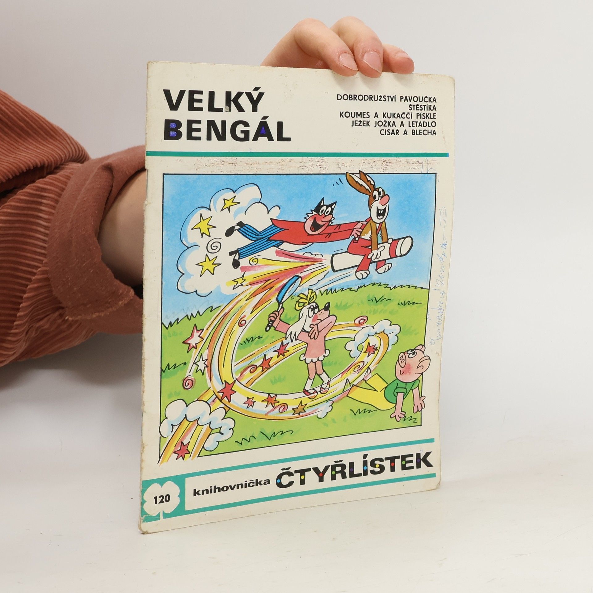Ljuba Štíplová Čtyřlístek 120. Velký bengál