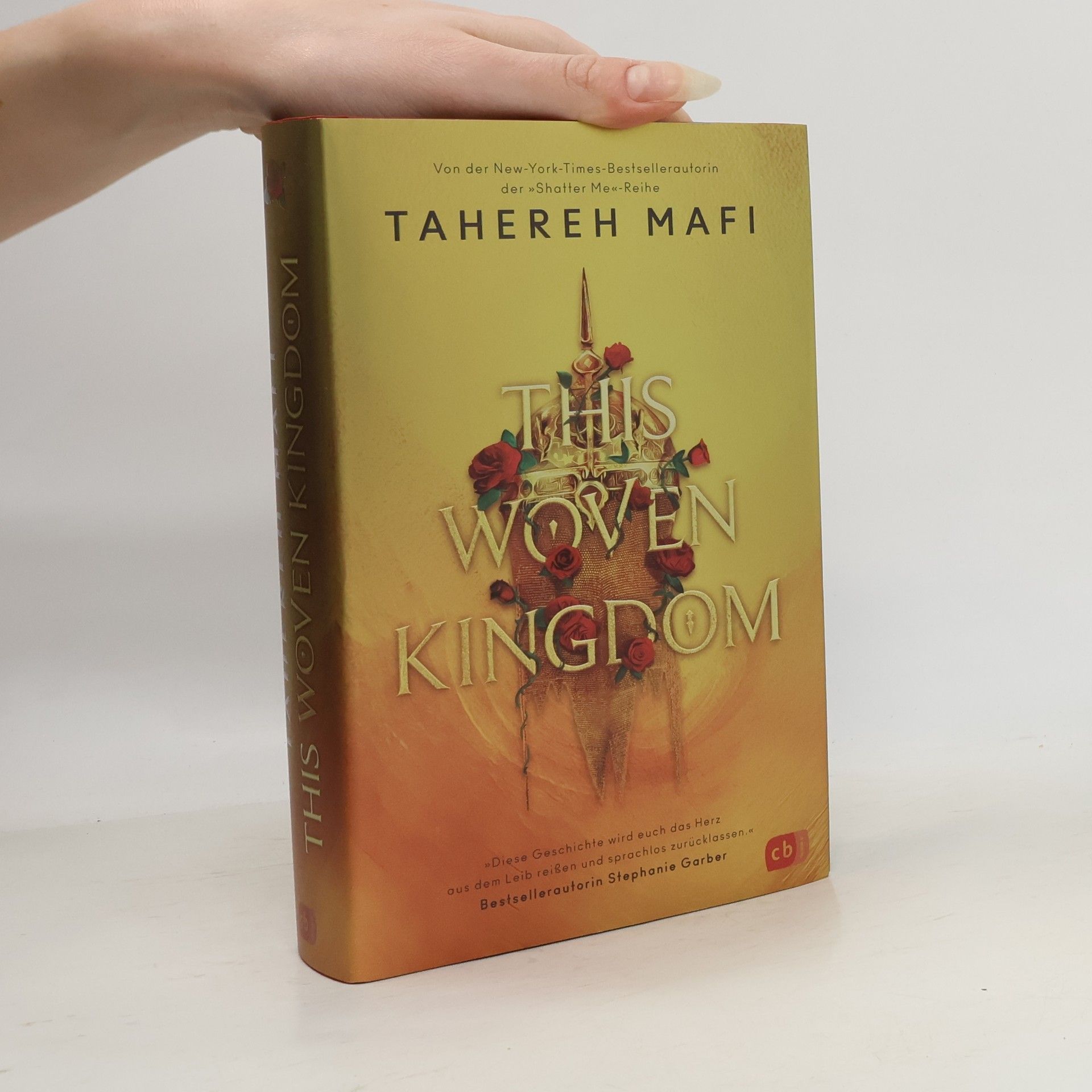 Тагере Мафі This woven Kingdom