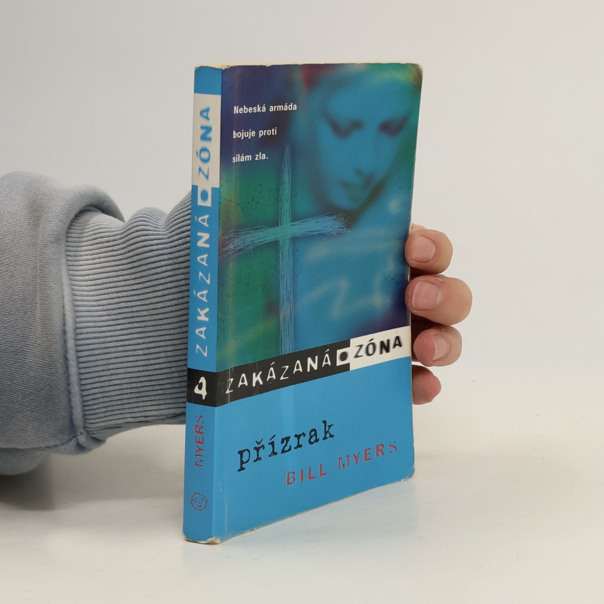 Bill Myers Zakázaná zóna. 4, Přízrak