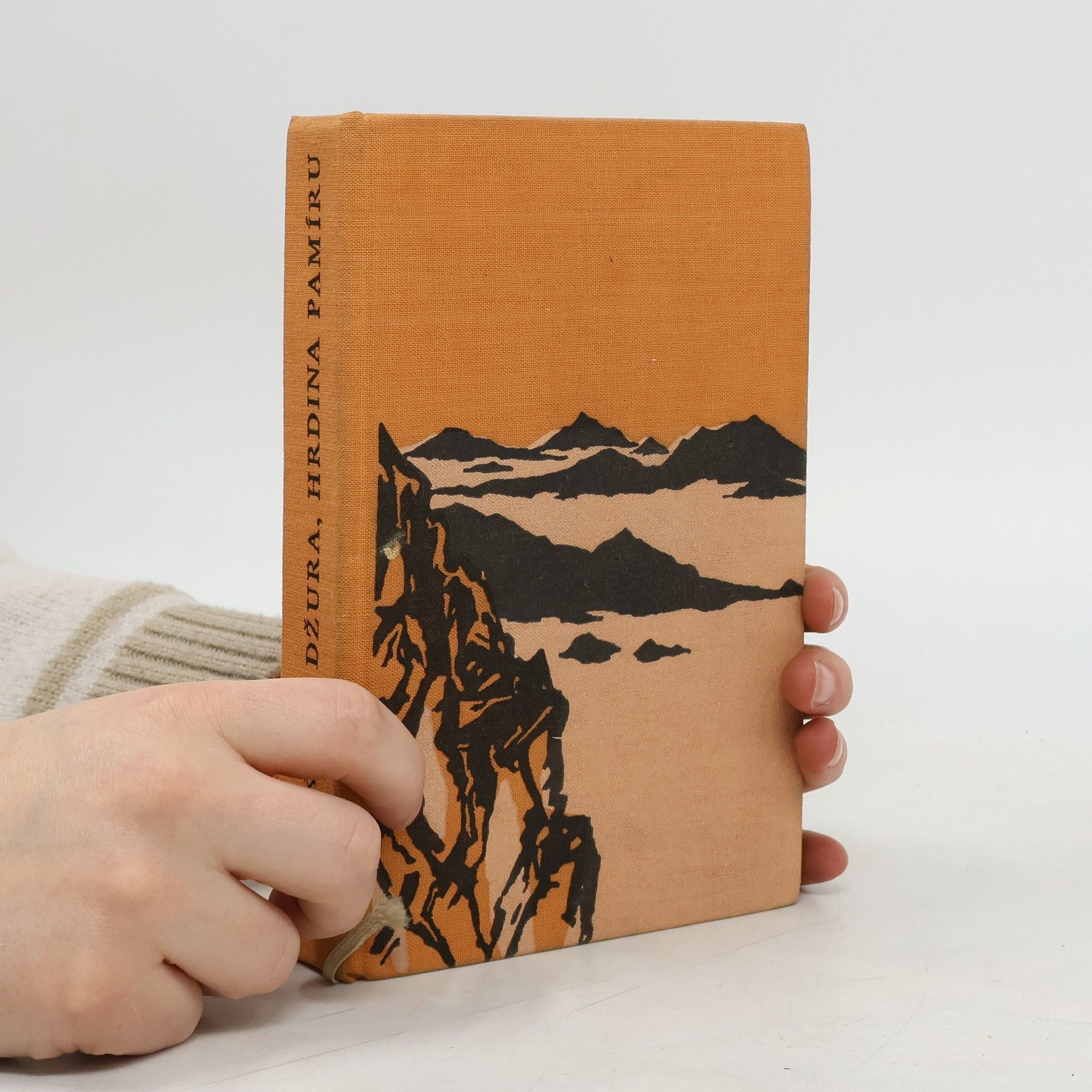 Georgij Pavlovič Tuškan Džura, hrdina Pamíru