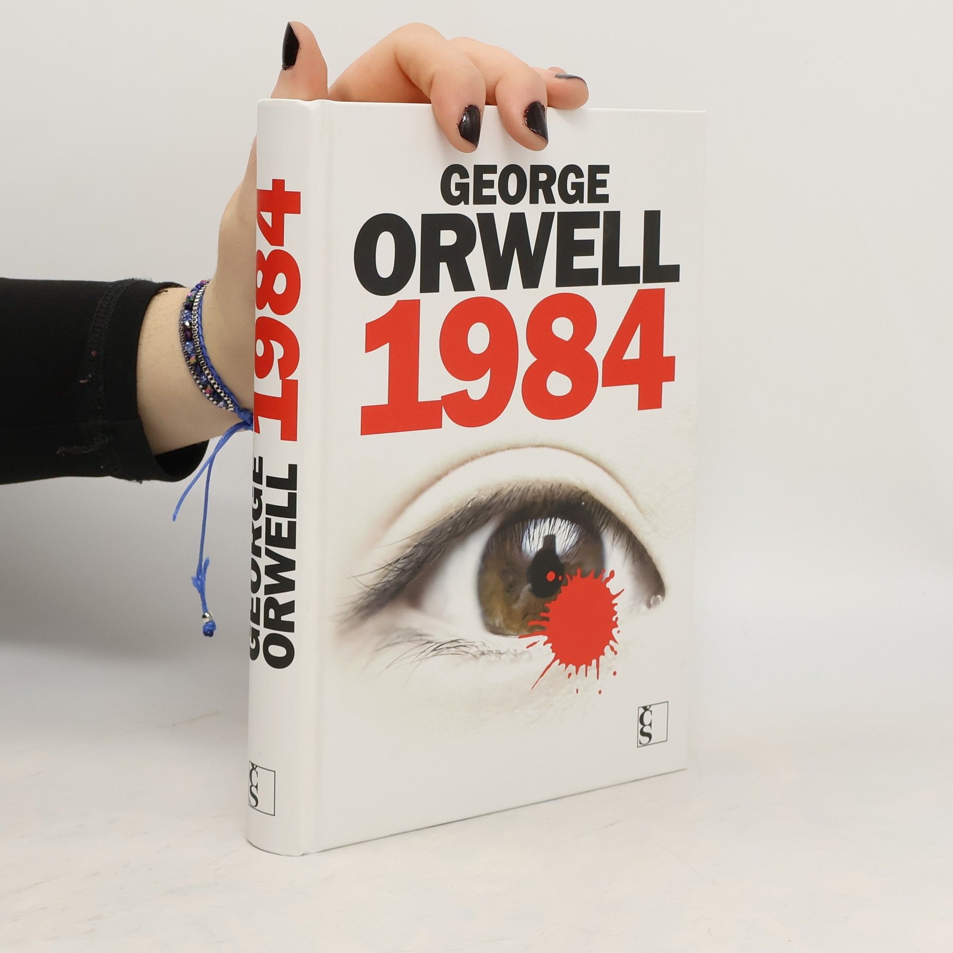 George Orwell 1984