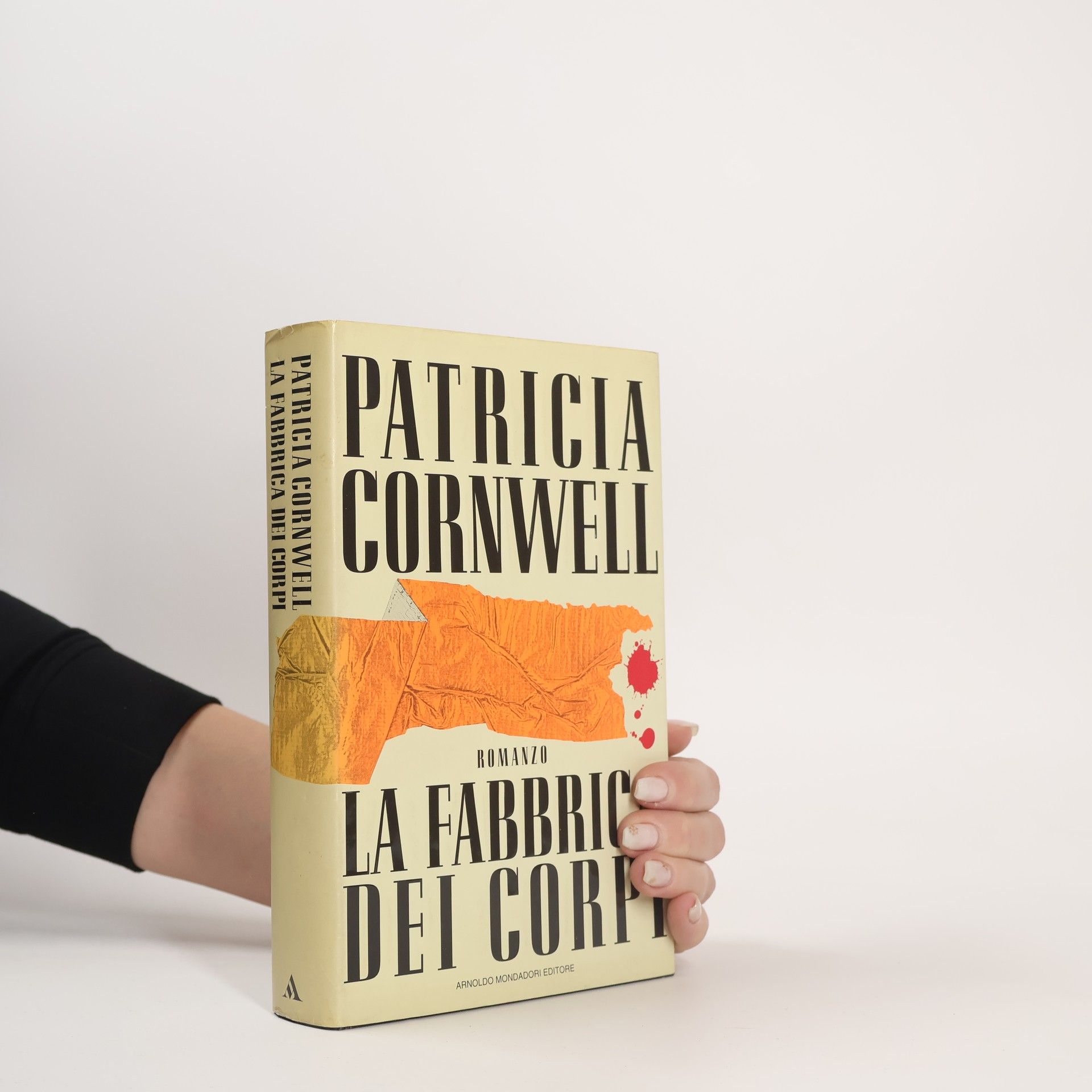 La fabbrica dei corpi