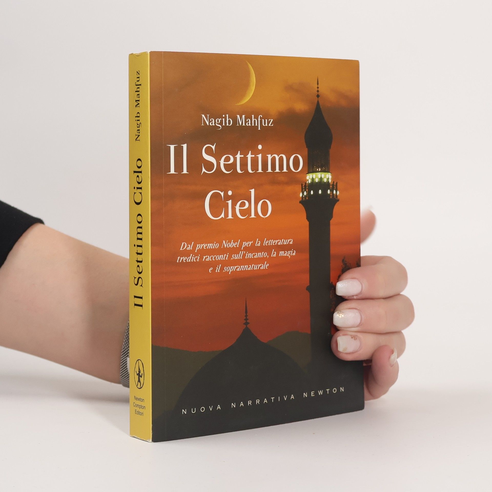 Nagib Machfus Il settimo cielo