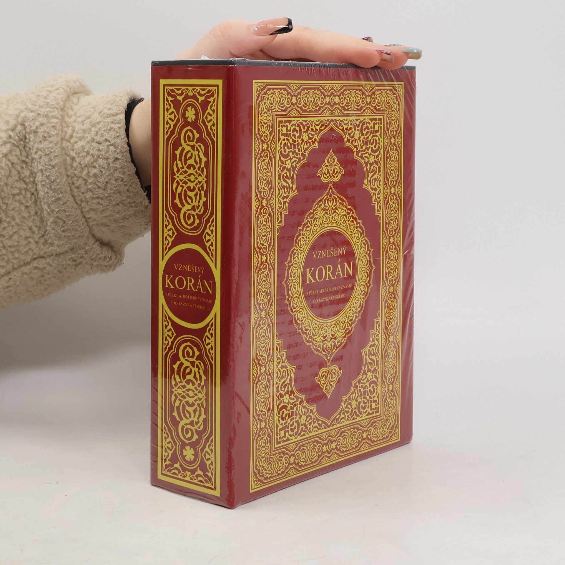 Collectif d'auteurs Vznešený Korán