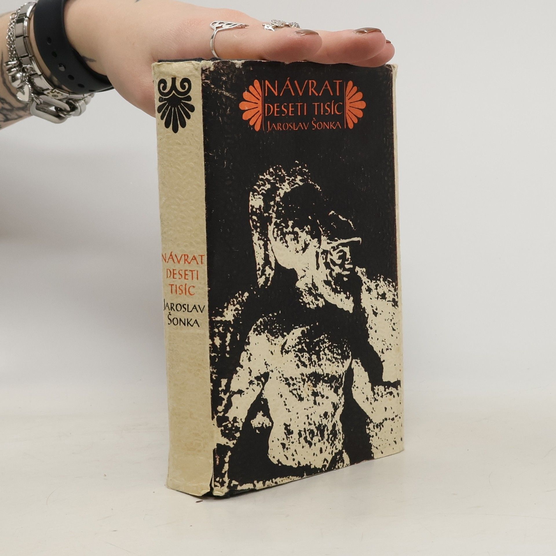 Návrat deseti tisíc